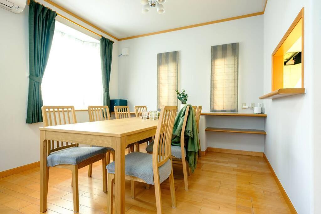 Haresora Mukojima Ikken House Apartment *