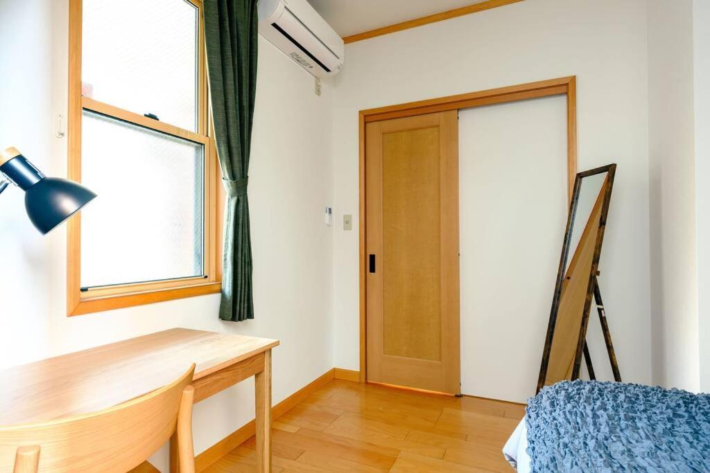 Haresora Mukojima Ikken House Apartment Tokyo