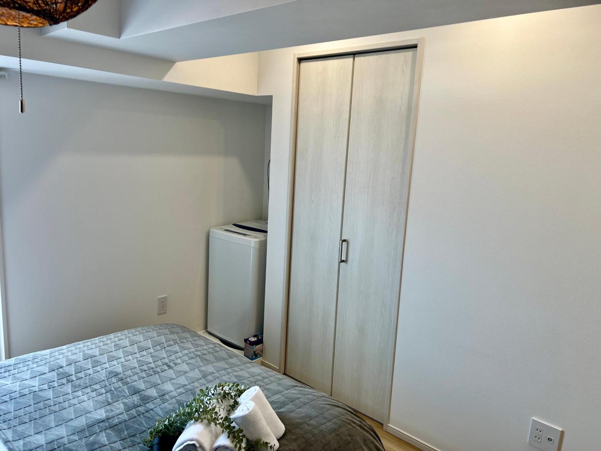 Aparthotel Ikebukuro Area 2room Nishiike Tokyo