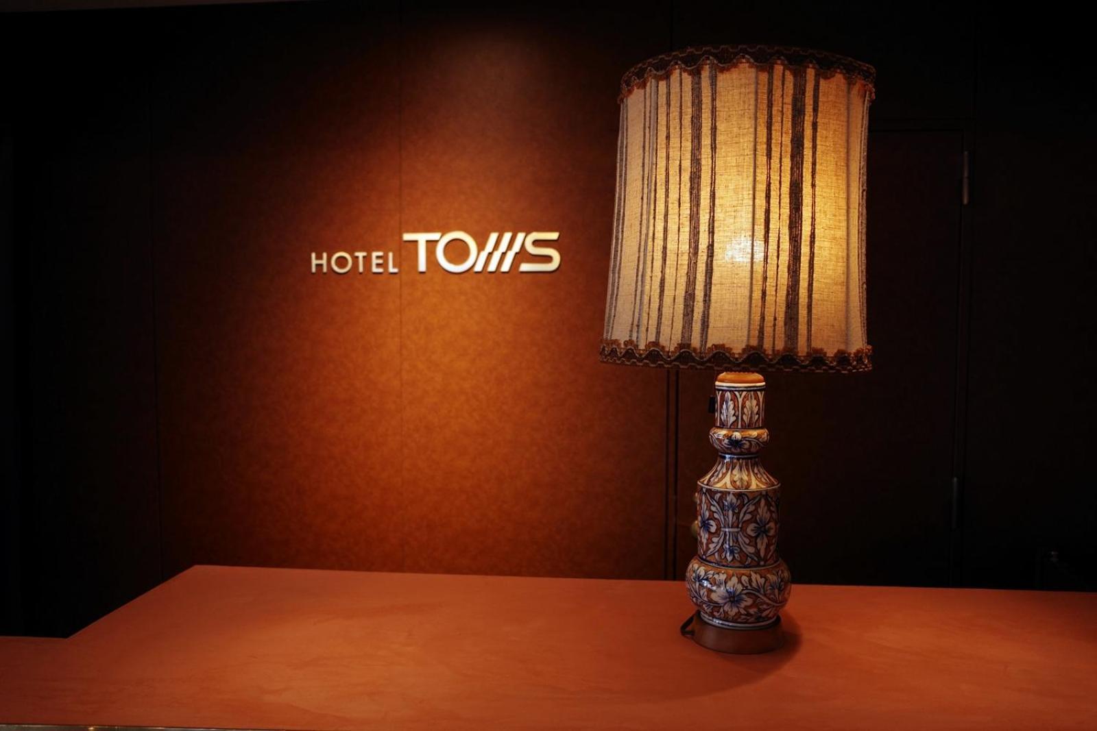 Toms Hotel
