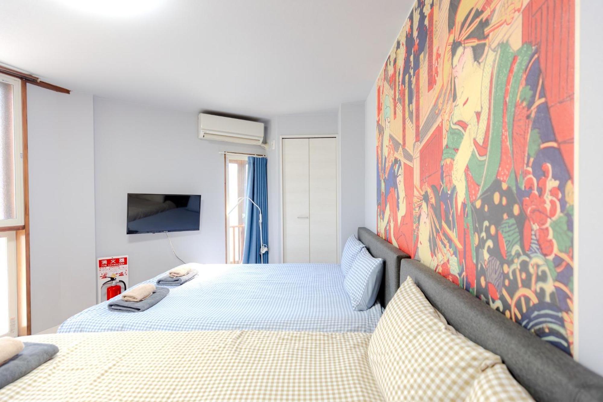 Apartment Musashi - Vacation 57868v *