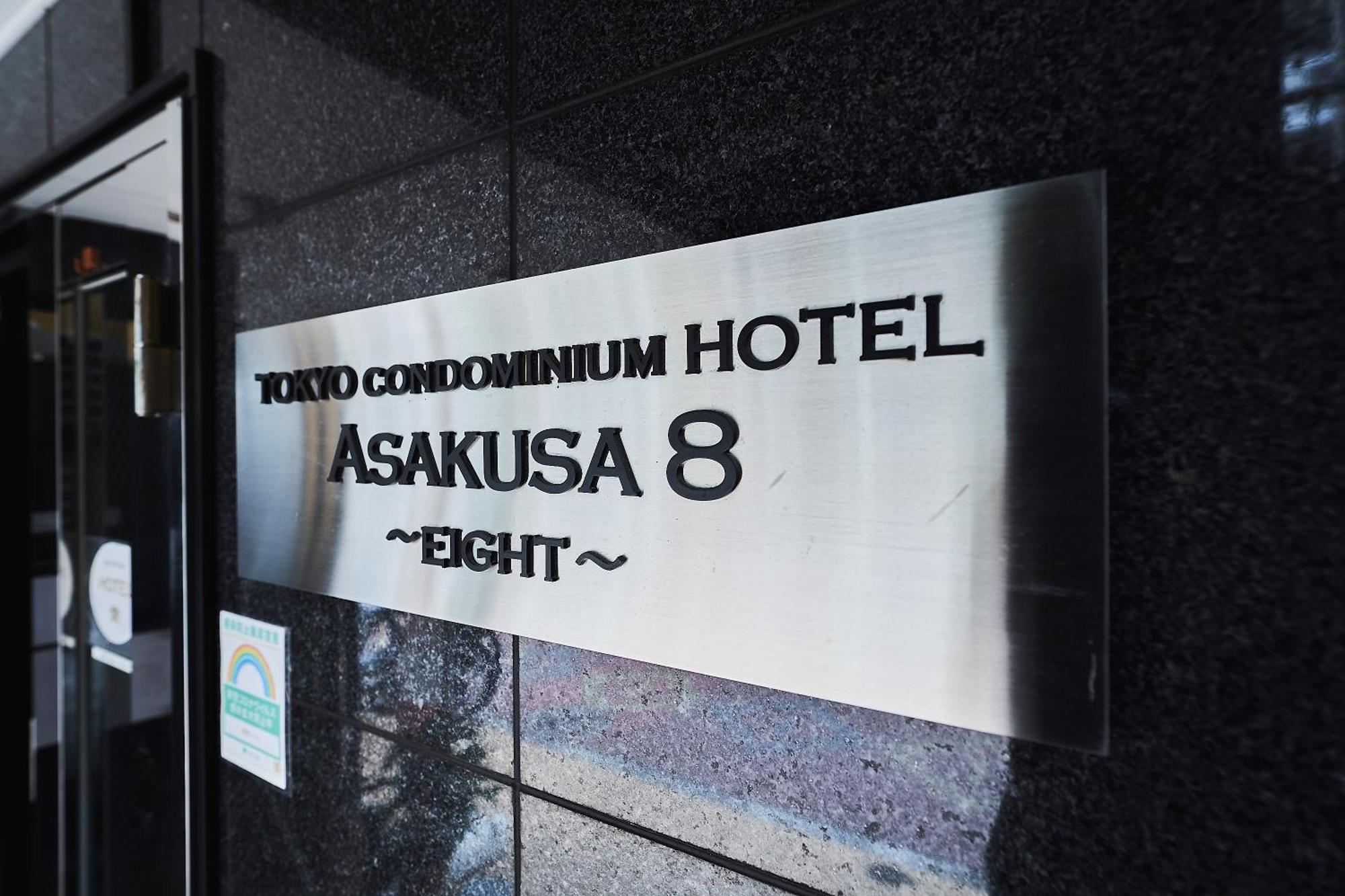 Asakusa Eight -tokyo Hotel- Apartment