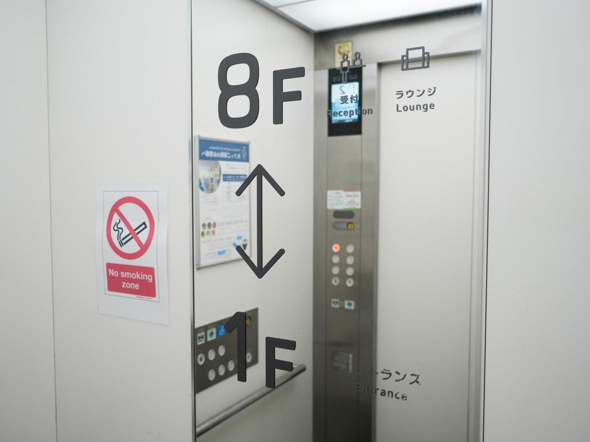 Capsule hotel Rembrandt Shinjuku Shin-okubo Tokyo