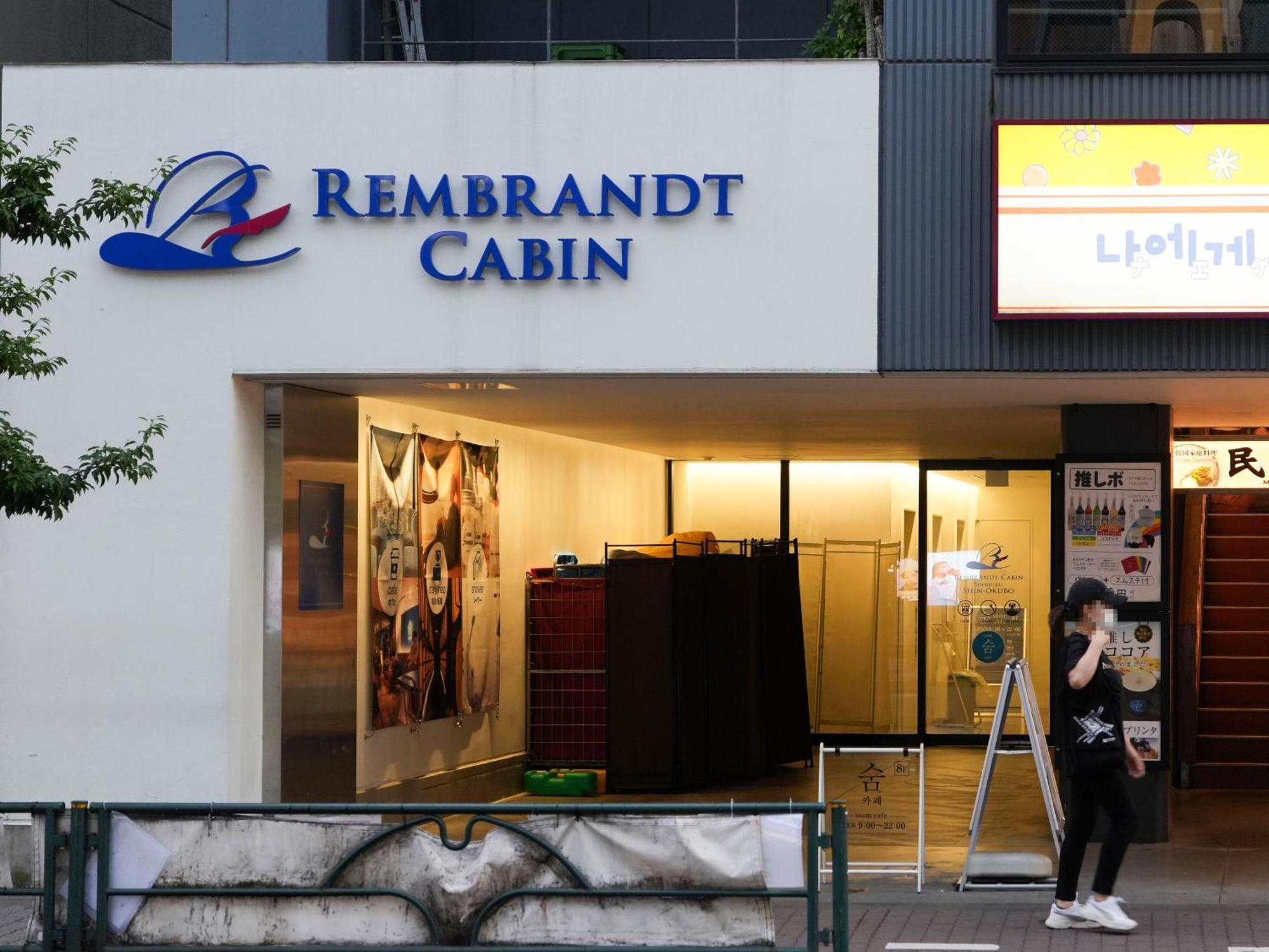 Capsule hotel Rembrandt Shinjuku Shin-okubo Tokyo