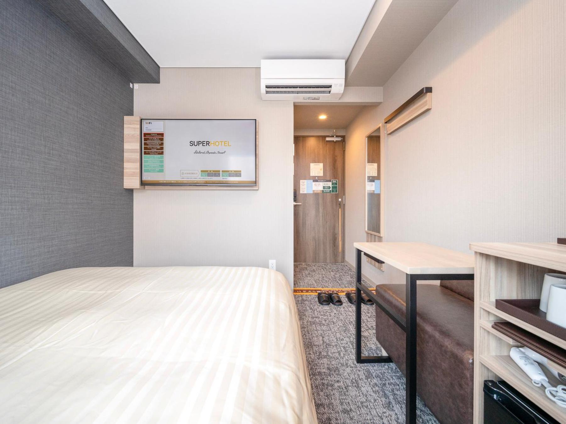 Hotel Super Ikebukuro West Natural Hot Spring 3*
