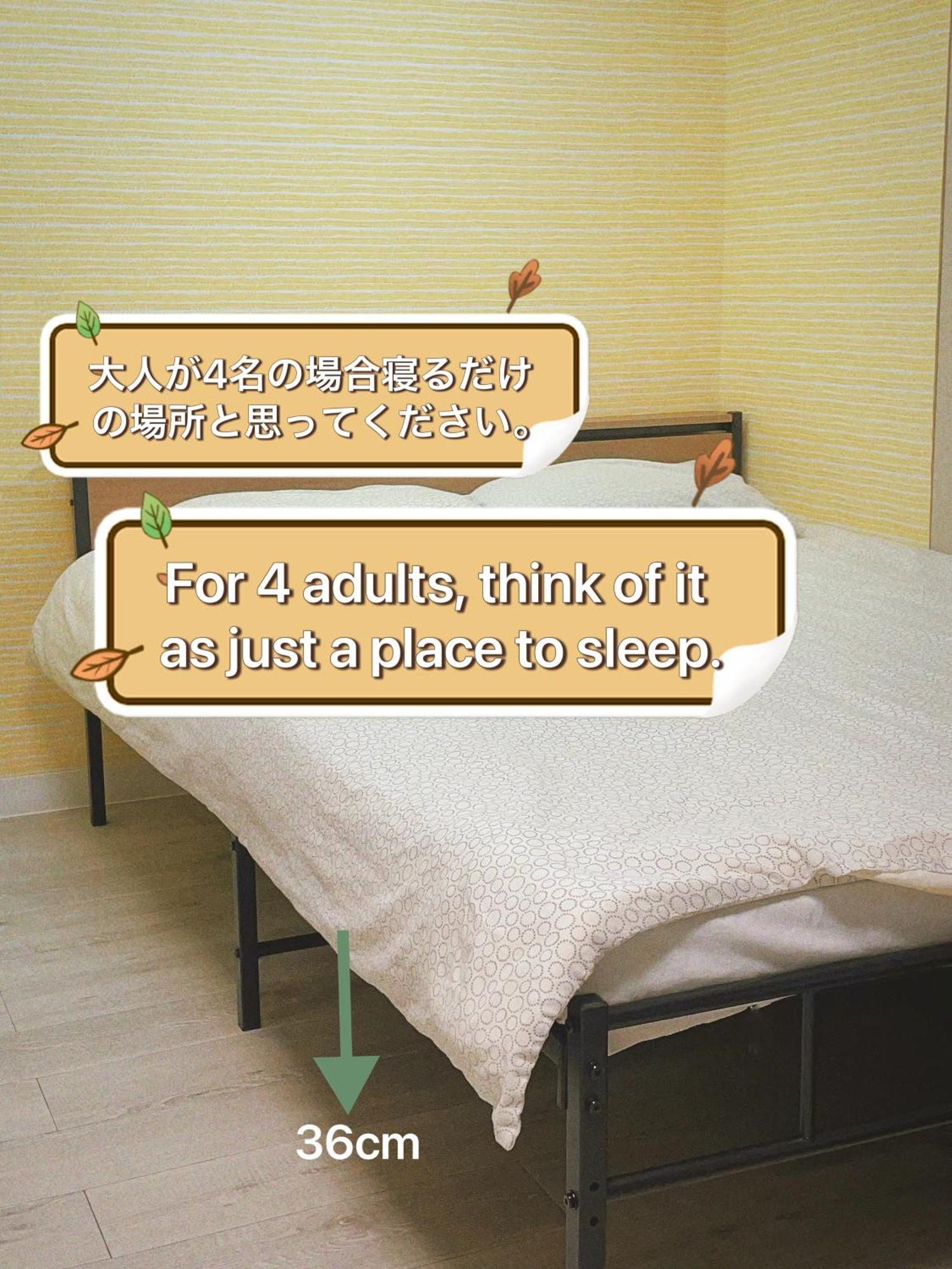 世田谷 大晶家 Direct To Shinjuku For 13min 上北沢3分 近涉谷新宿 Apartment *