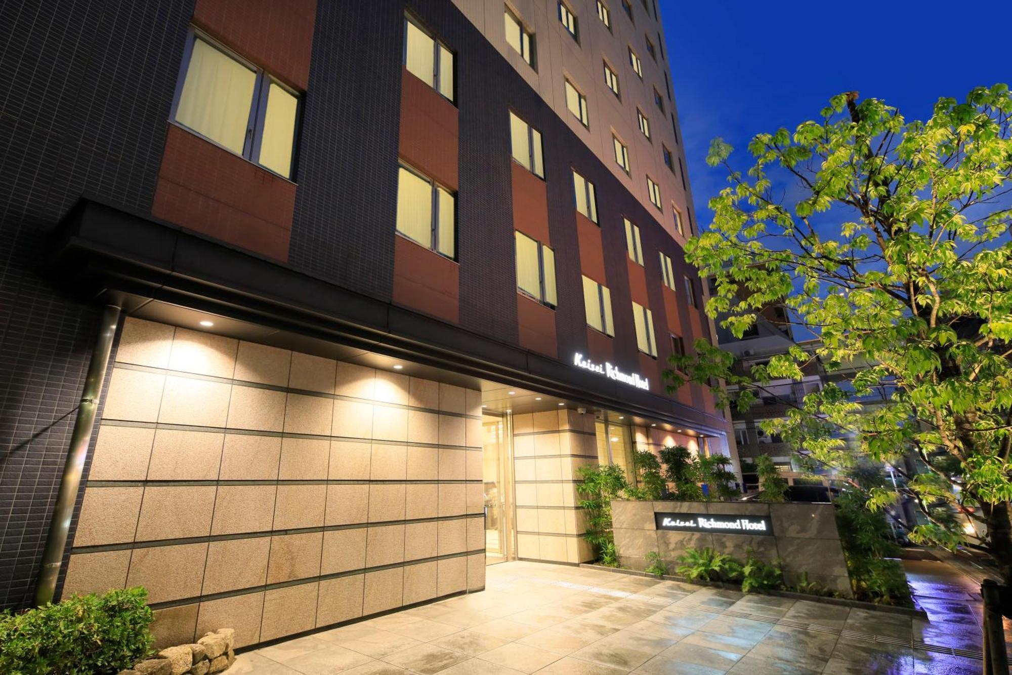 Keisei Richmond Monzennakacho