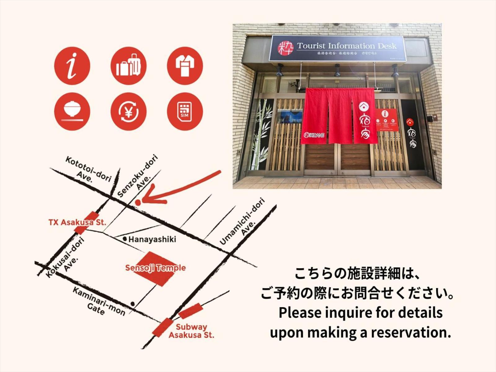 Yadoya Karasumain * Tokyo