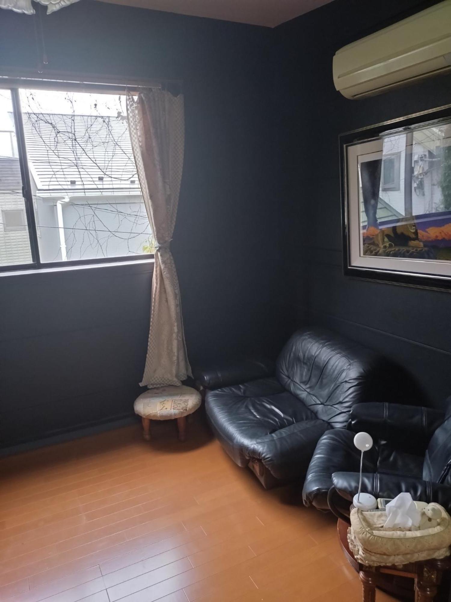 Setagaya-ku - House - Vacation 17811 Guest house