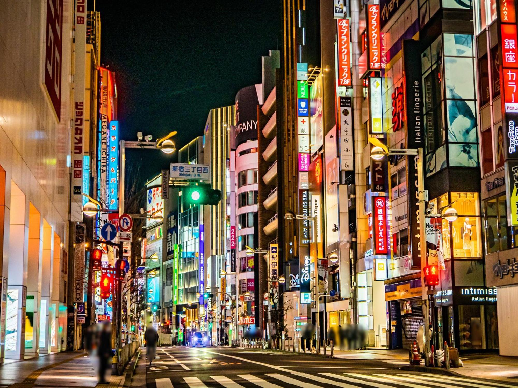 Apa Higashi Shinjuku Kabukicho Higashi Tokyo