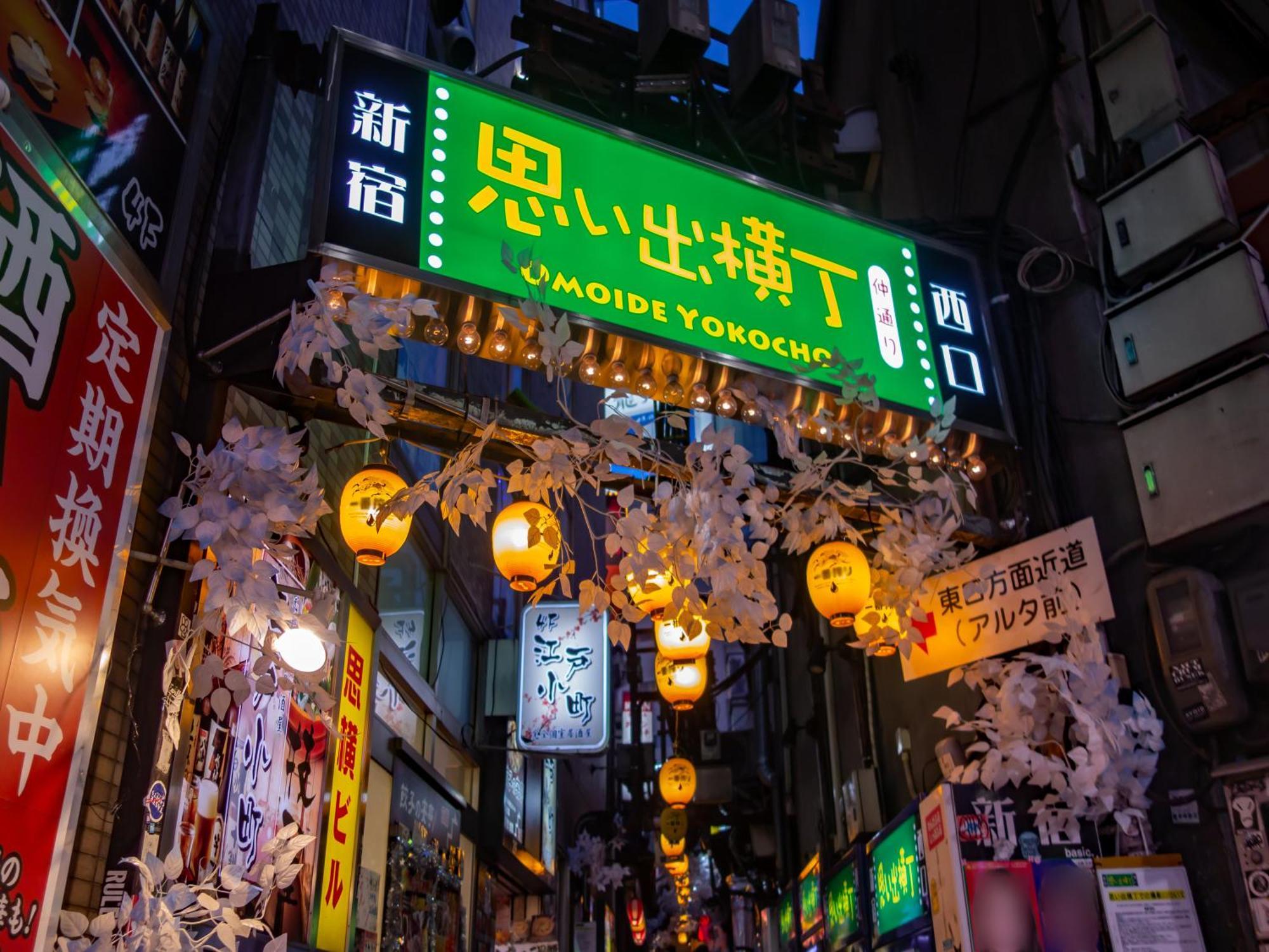 Apa Higashi Shinjuku Kabukicho Higashi Hotel 3*
