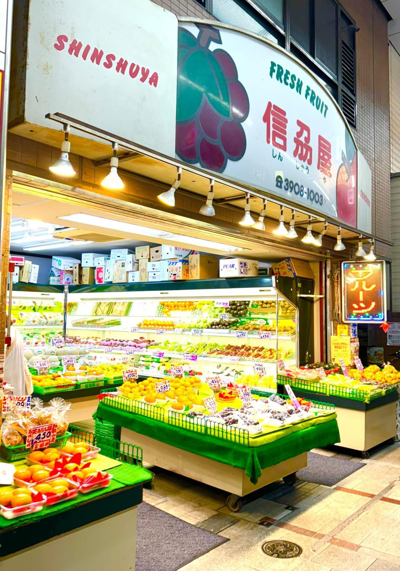 4 Location!small Private In Jujo Shopping Street Close To Jr Station Apartment Tokyo