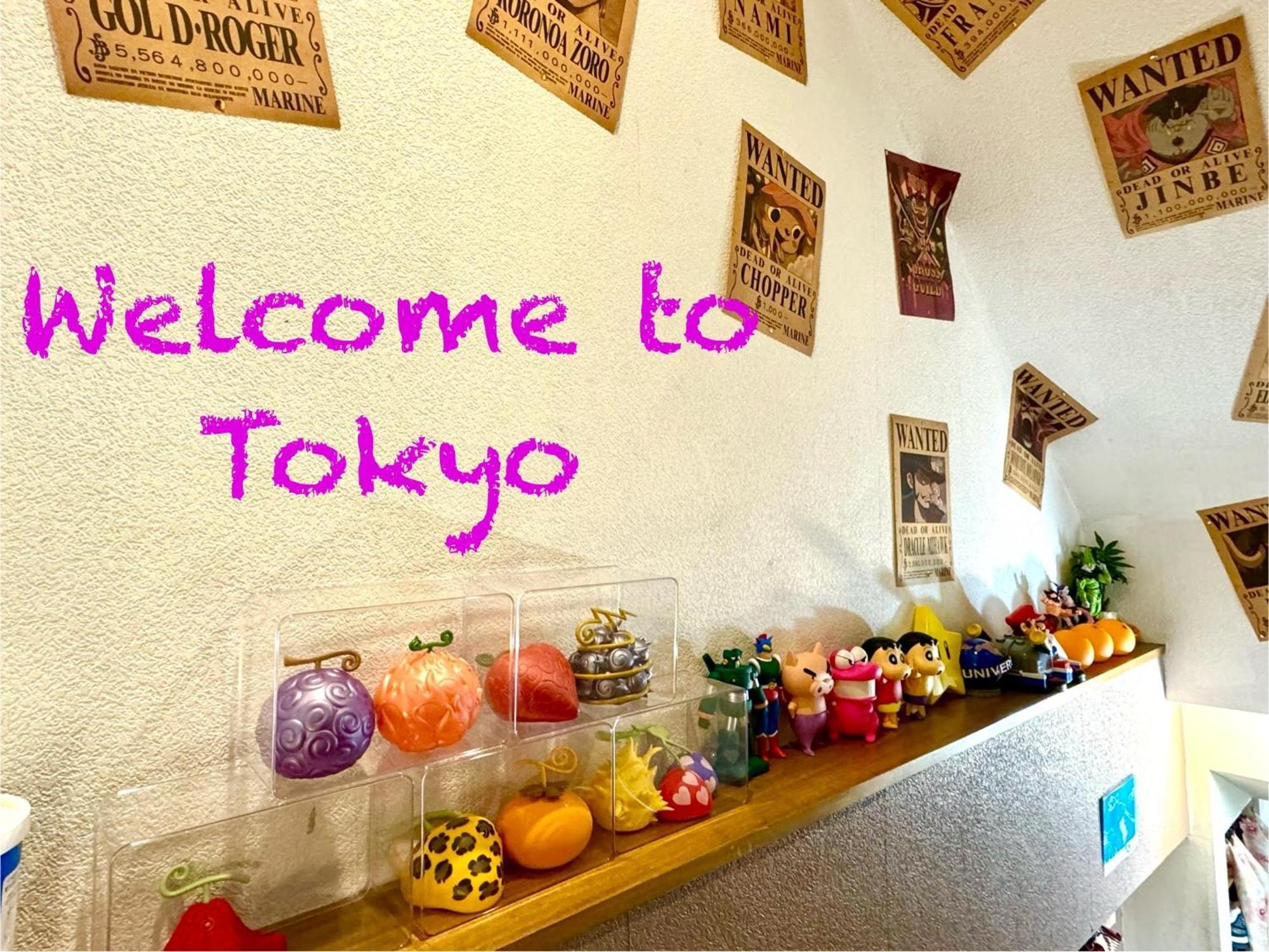 4 Location!small Private In Jujo Shopping Street Close To Jr Station Apartment Tokyo