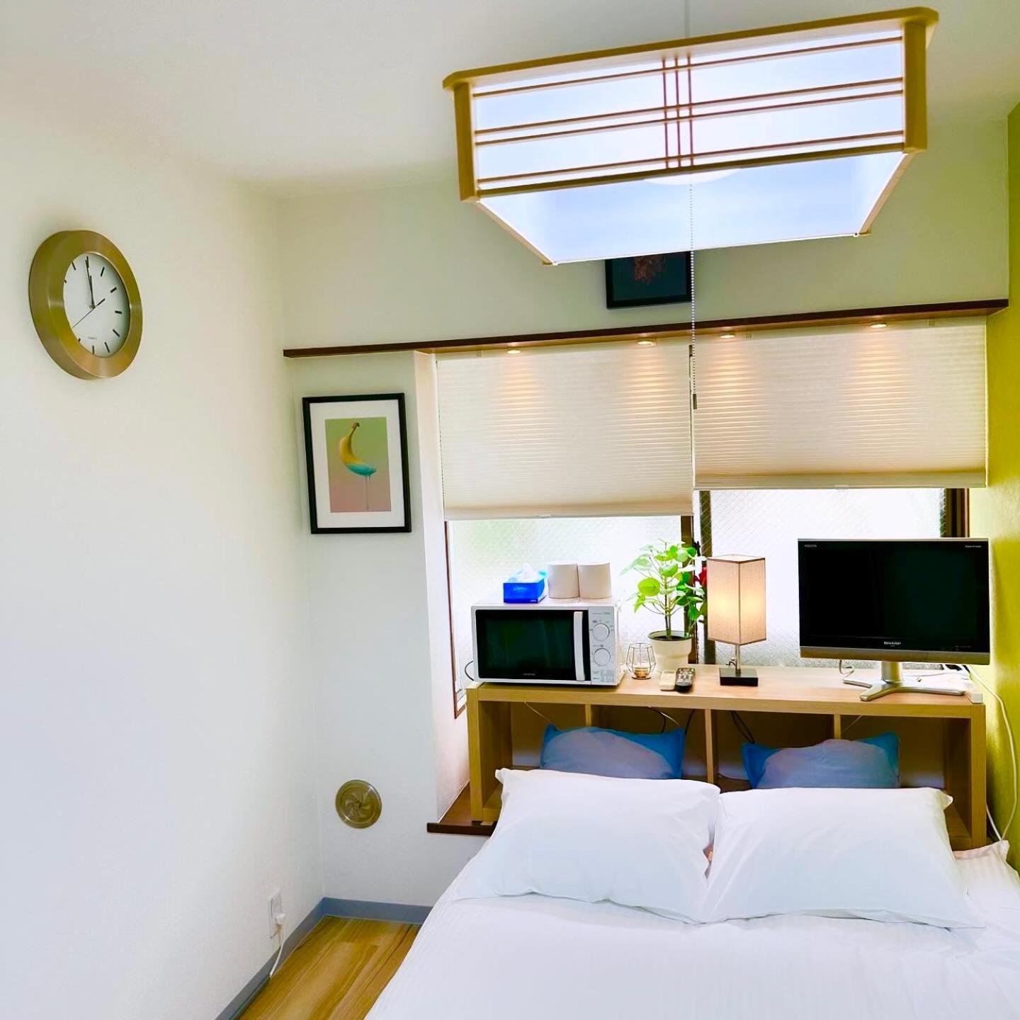Plaza Sinjuku Cozy Mansion *