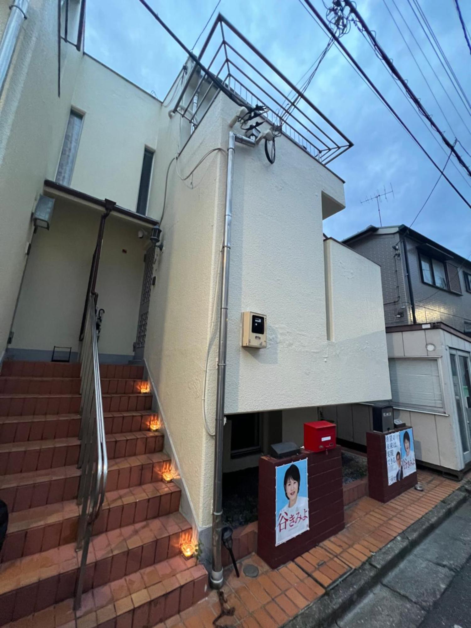 Ikebukuro No'3 Villa *