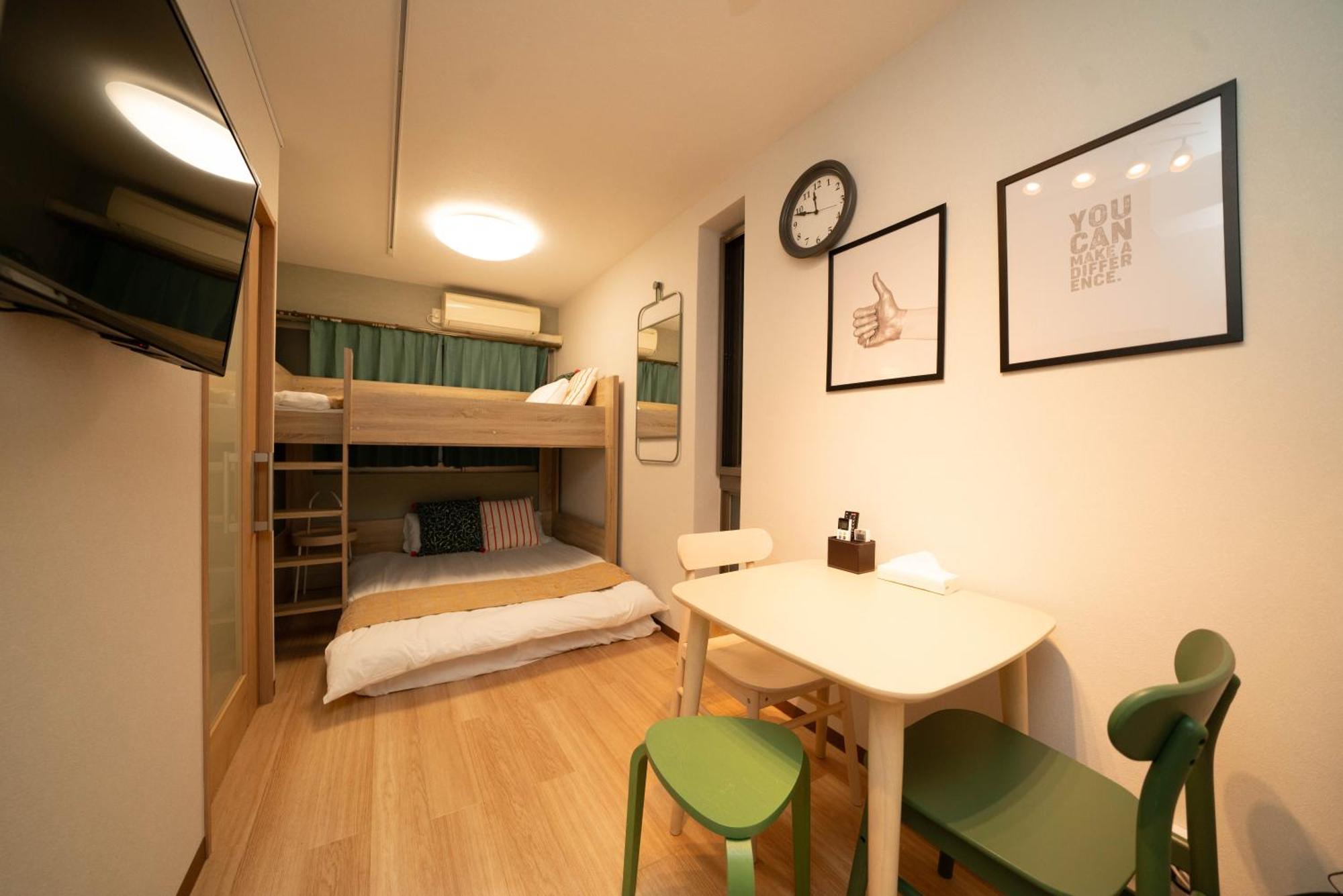 Apartment 松が谷アパートメント101 *