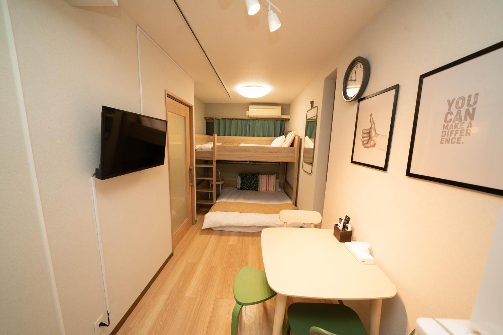 Apartment 松が谷アパートメント101 Tokyo