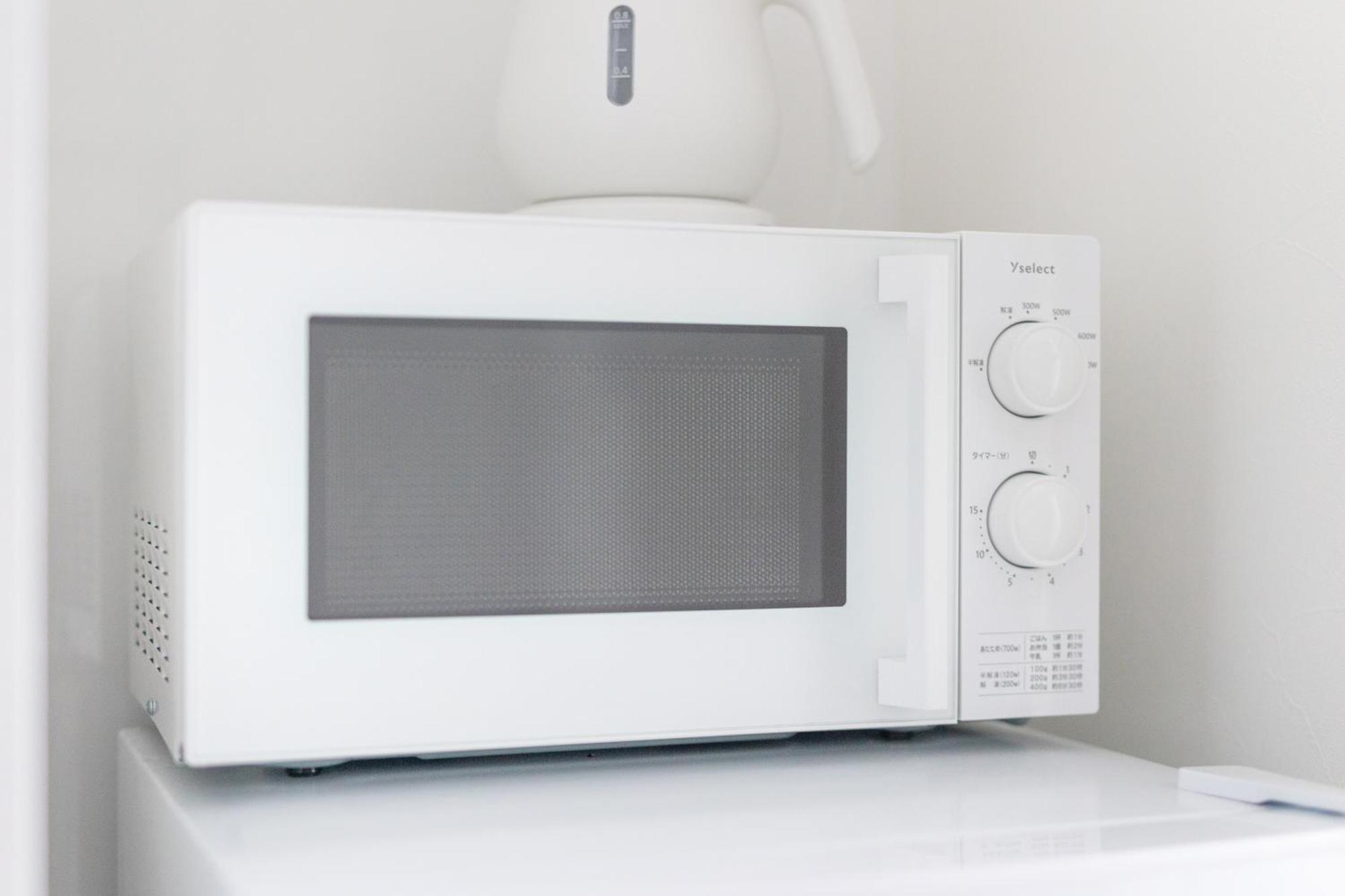 Tsubasa Apartment *