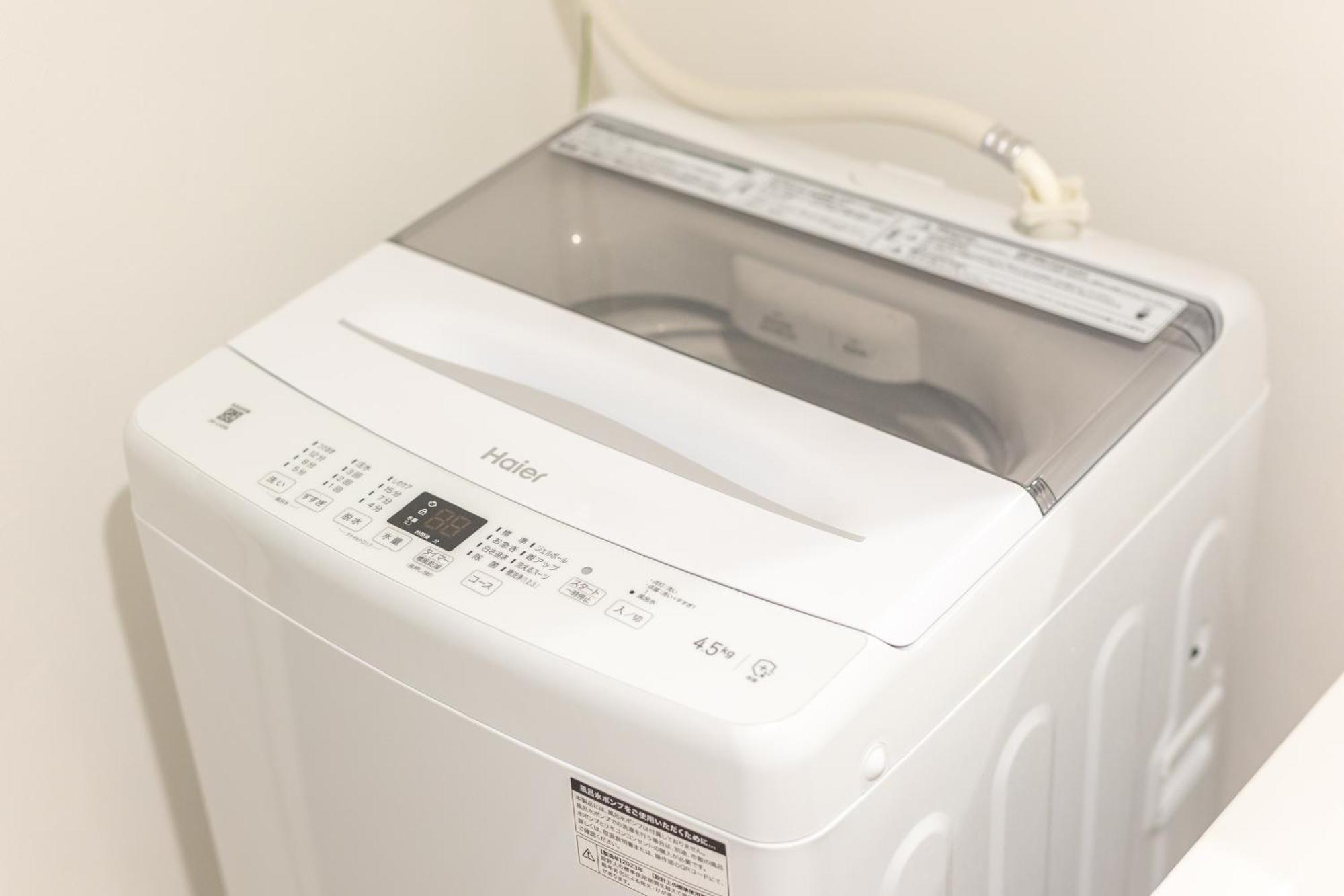 Apartment Tsubasa Tokyo