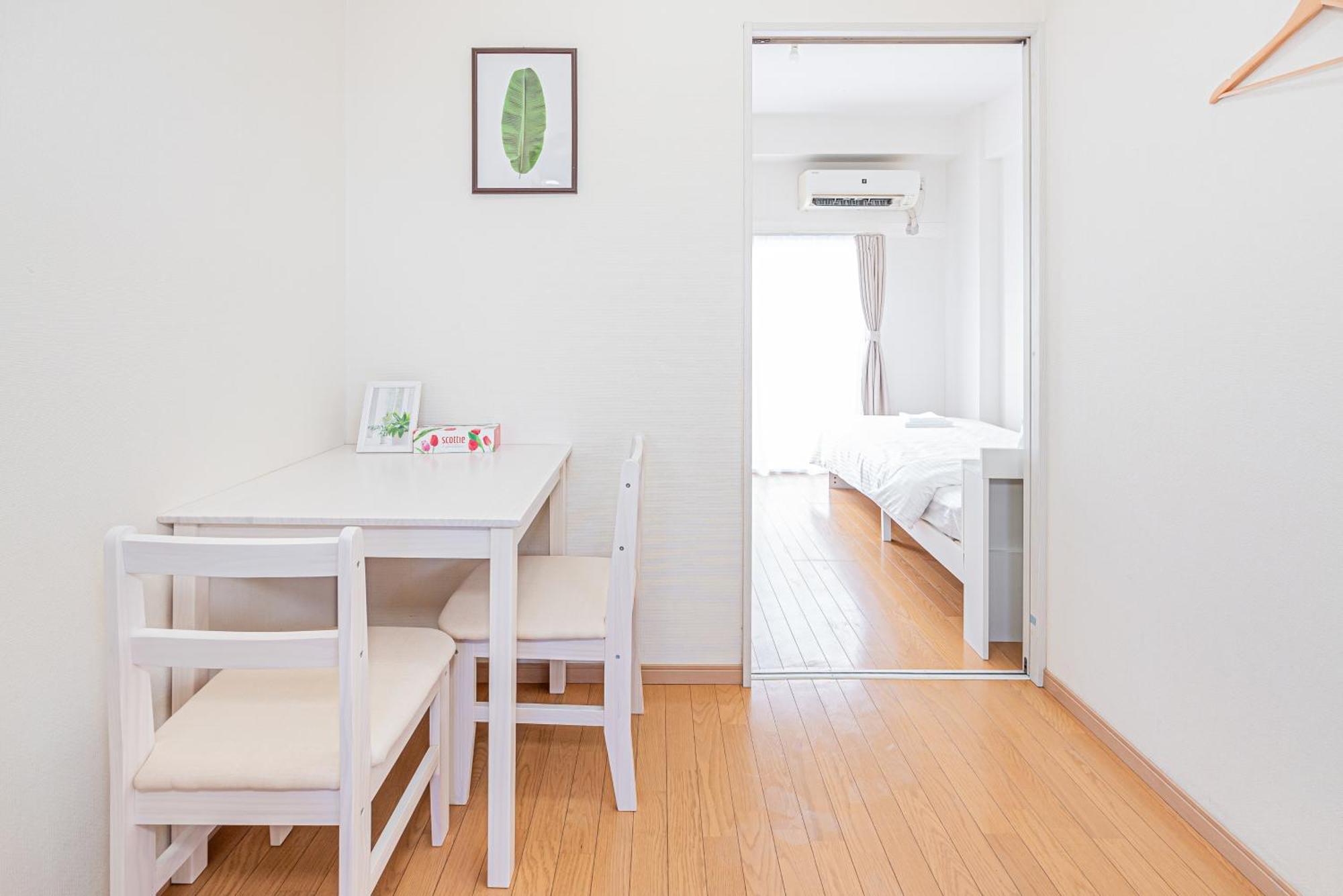 Mori House西が丘 Apartment *