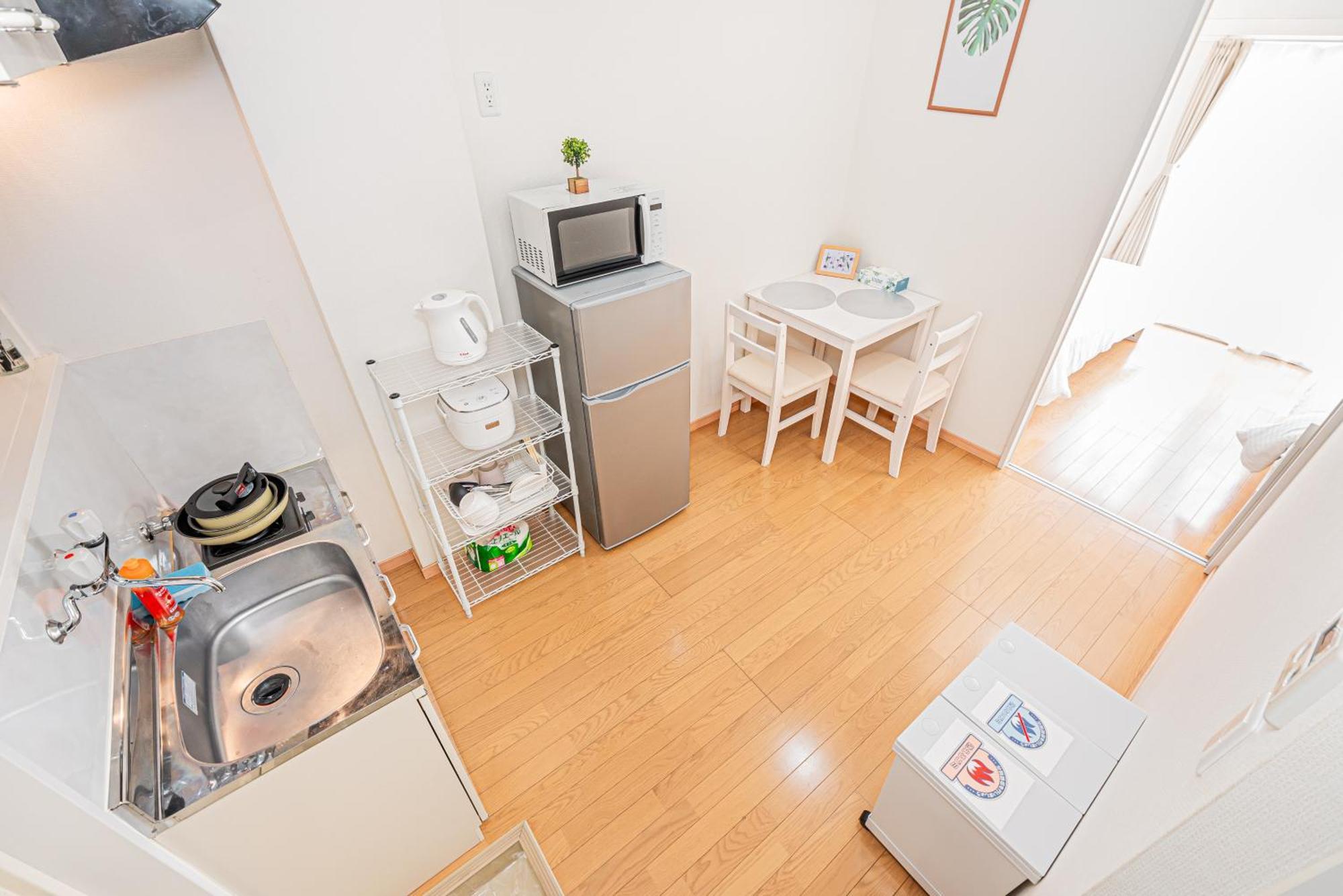 Mori House西が丘 Apartment *