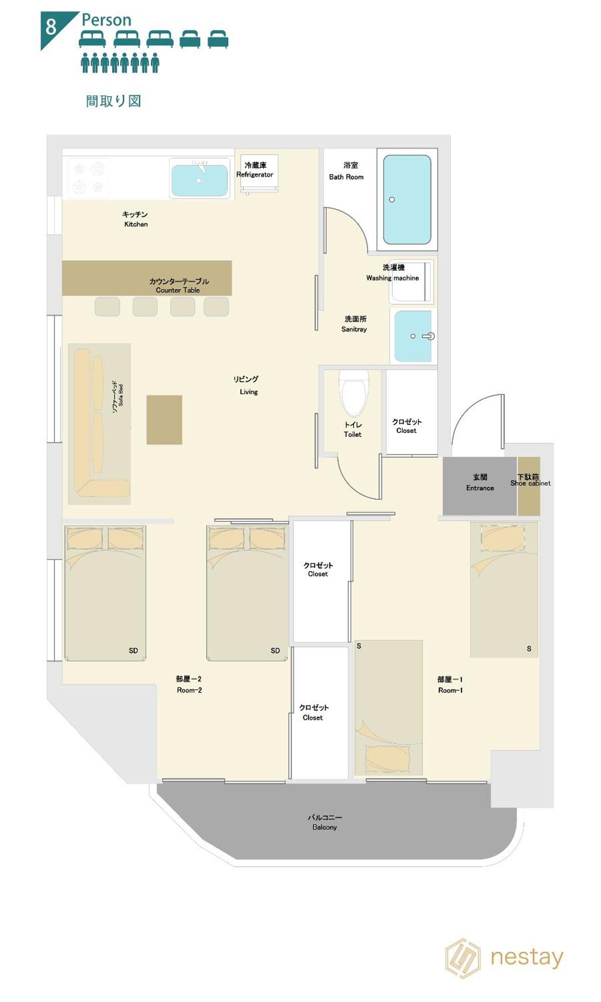 Nestay Akihabara Apartment