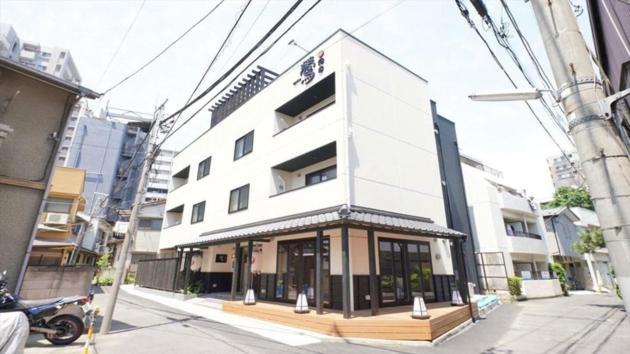 Yadoya Hototogisu - Vacation 37442v * Tokyo
