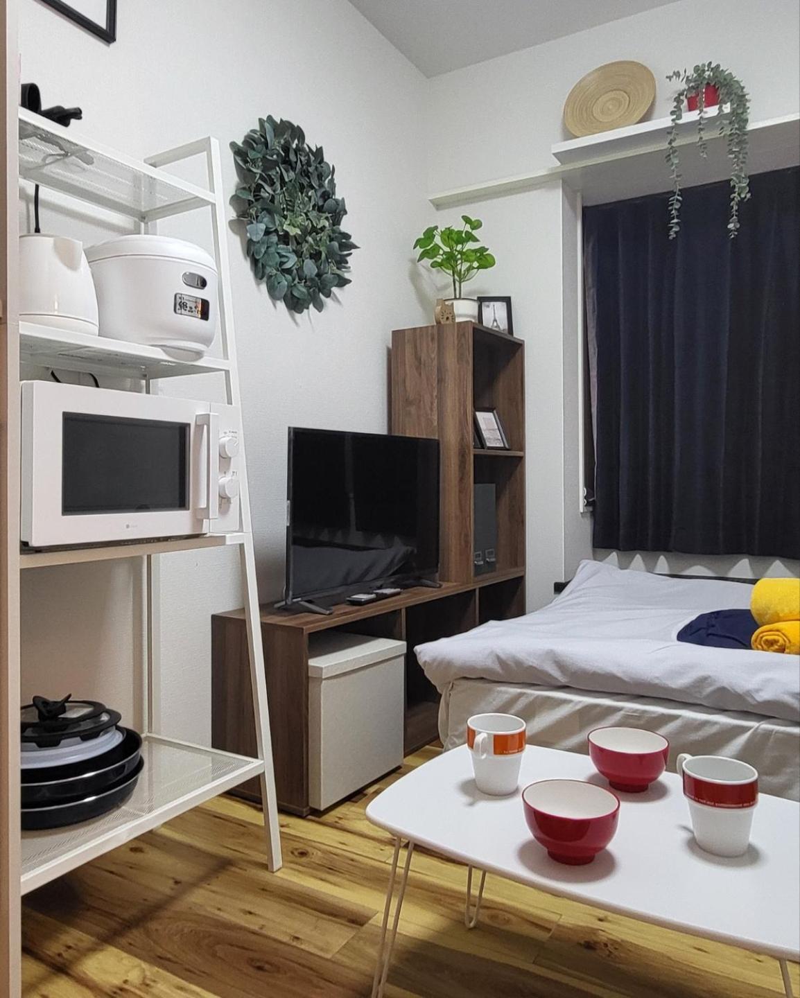 Plaza Sinjuku Cozy Mansion Apartment Tokyo