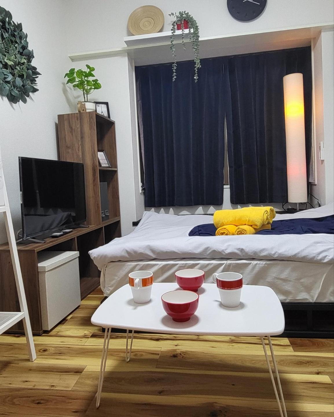 Plaza Sinjuku Cozy Mansion *