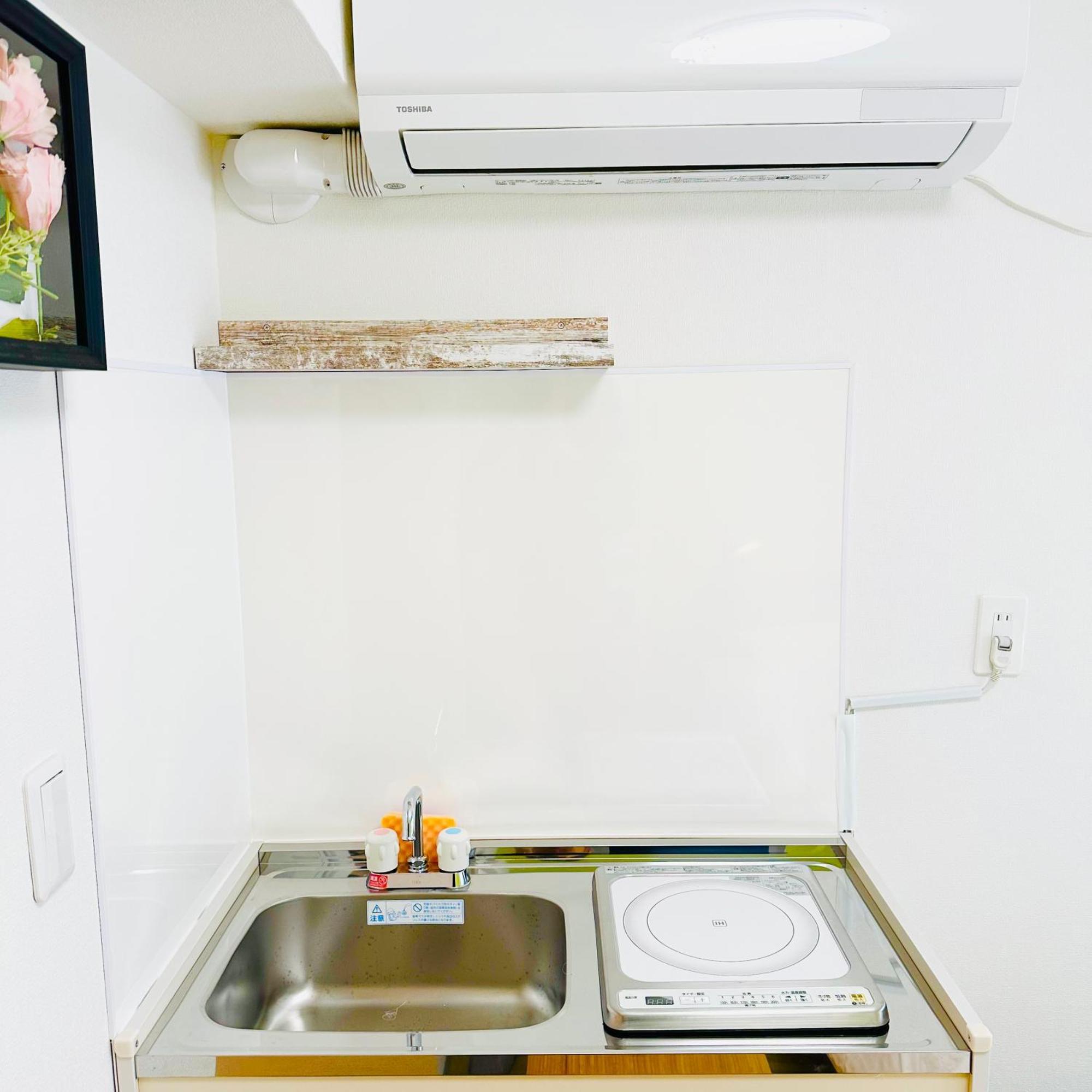Plaza Sinjuku Cozy Mansion Apartment Tokyo