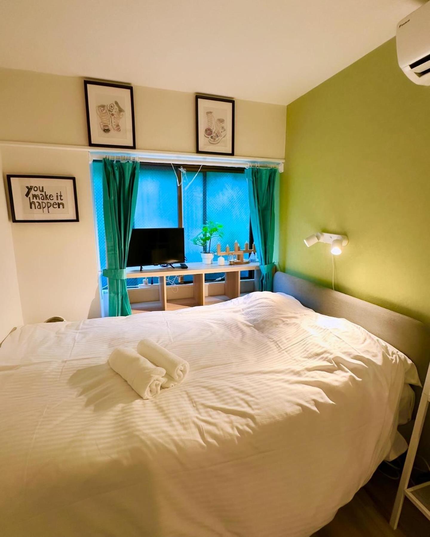 Plaza Sinjuku Cozy Mansion *