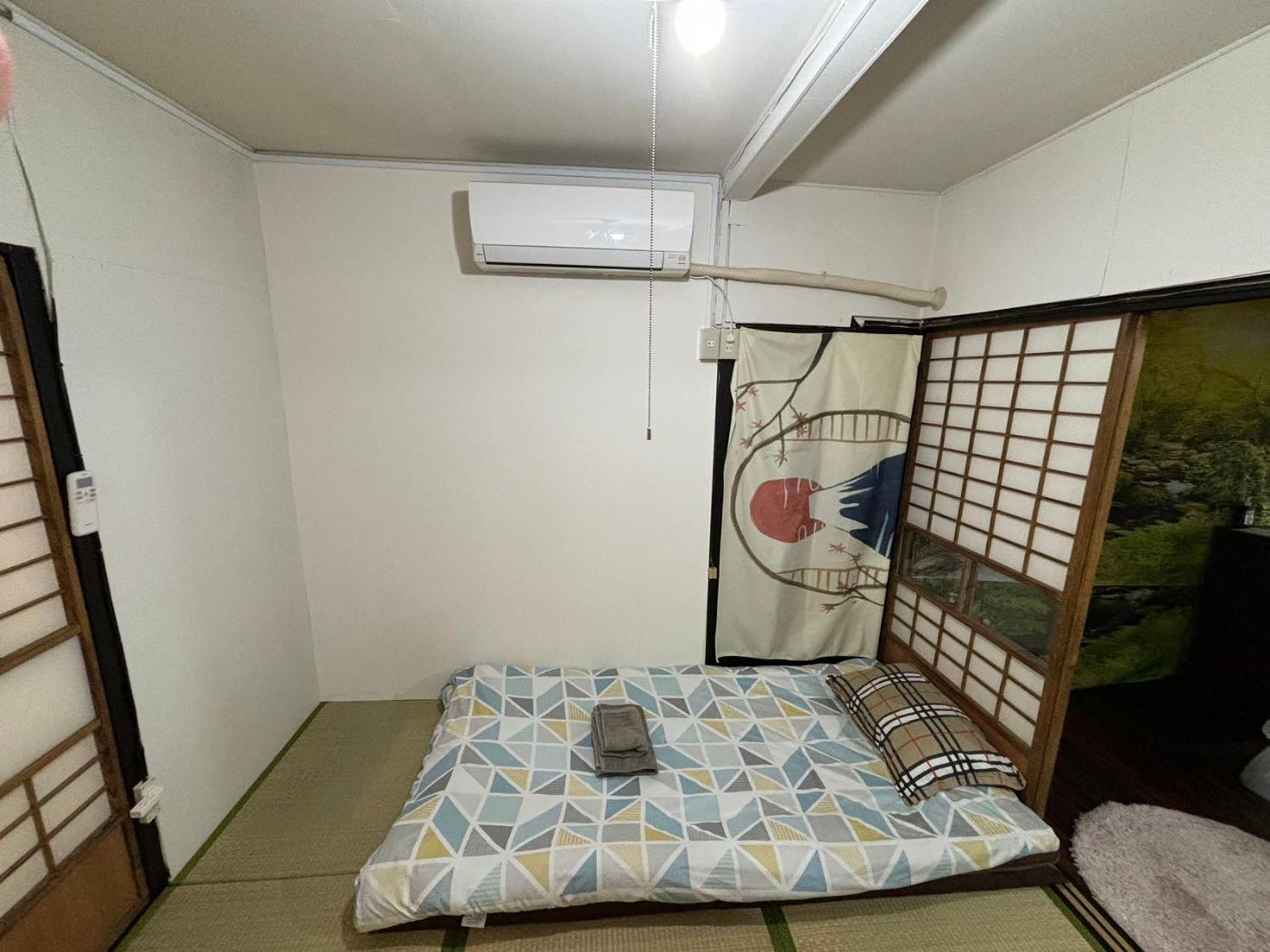 Yuki House *