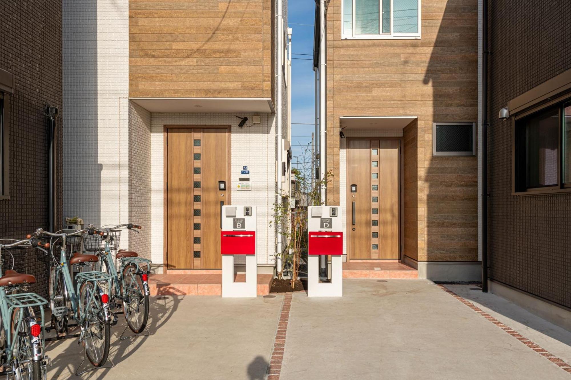 Ici Japon Village Guest house Tokyo