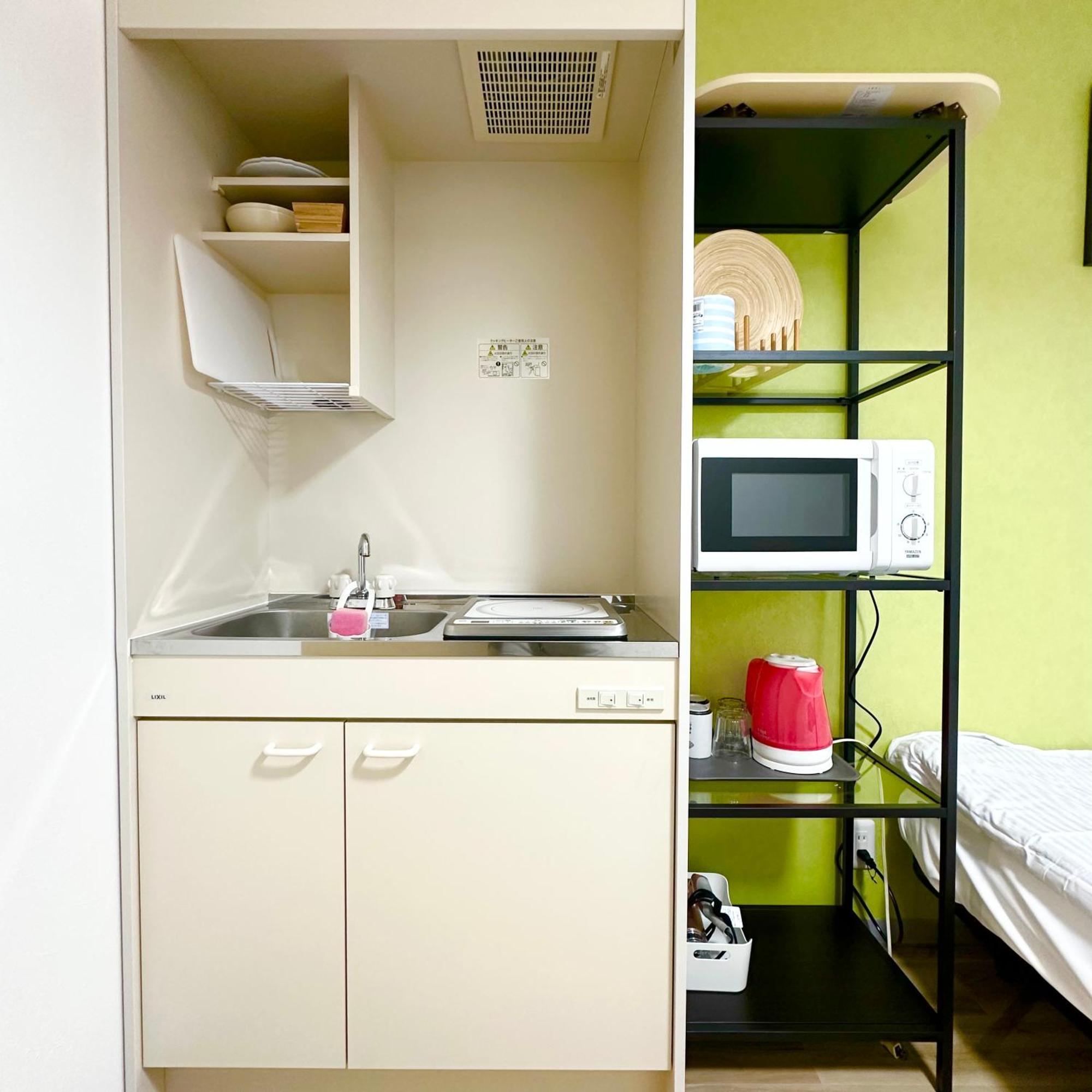 Plaza Sinjuku Cozy Mansion Apartment Tokyo