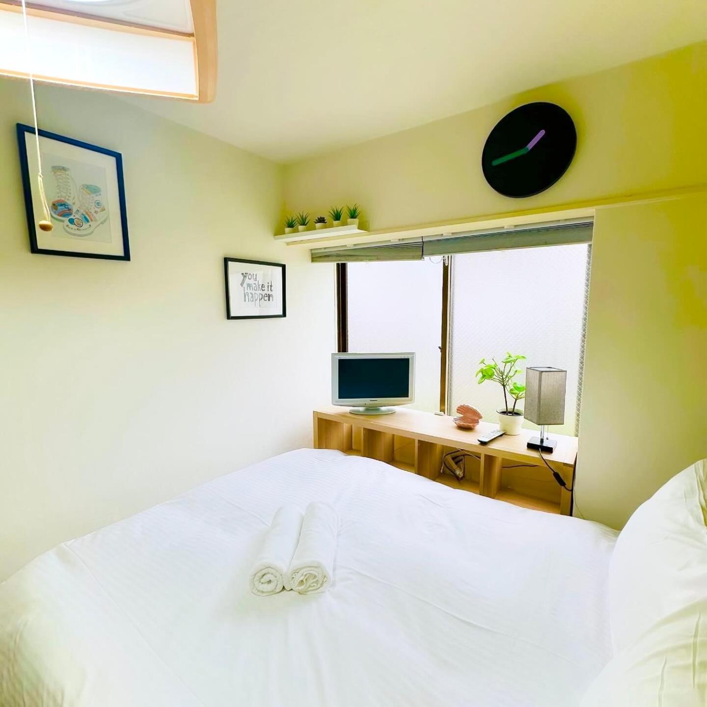 Plaza Sinjuku Cozy Mansion Tokyo