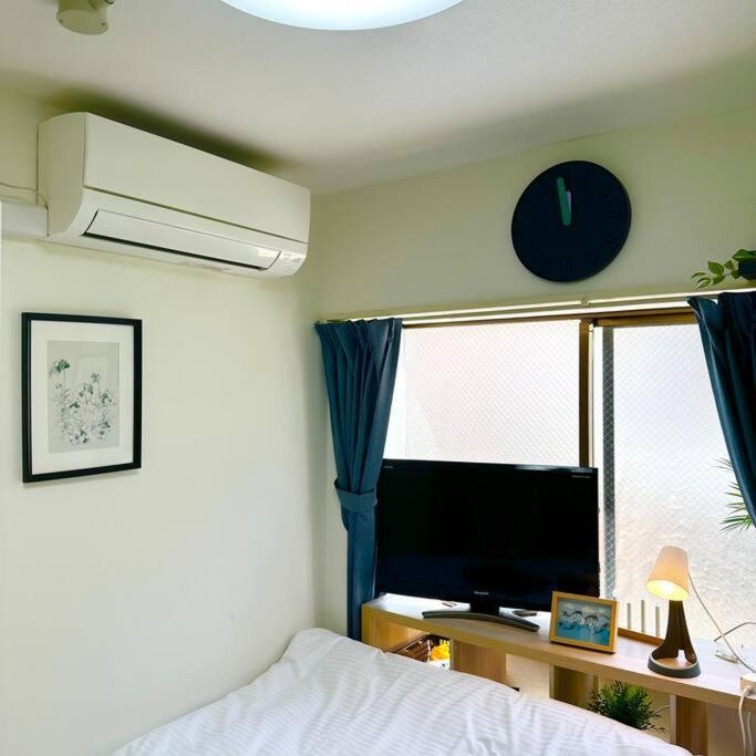 Plaza Sinjuku Cozy Mansion Apartment Tokyo