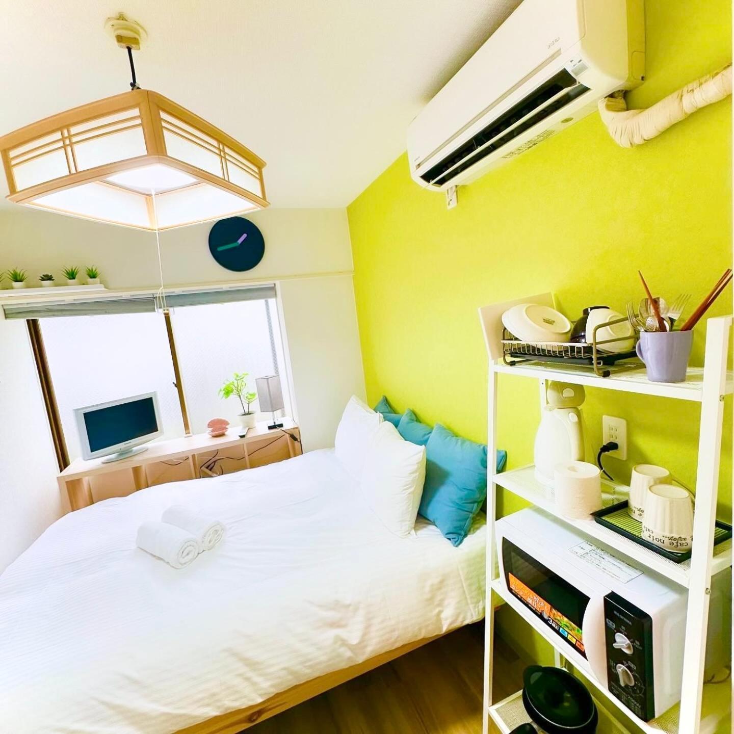 Plaza Sinjuku Cozy Mansion Apartment *