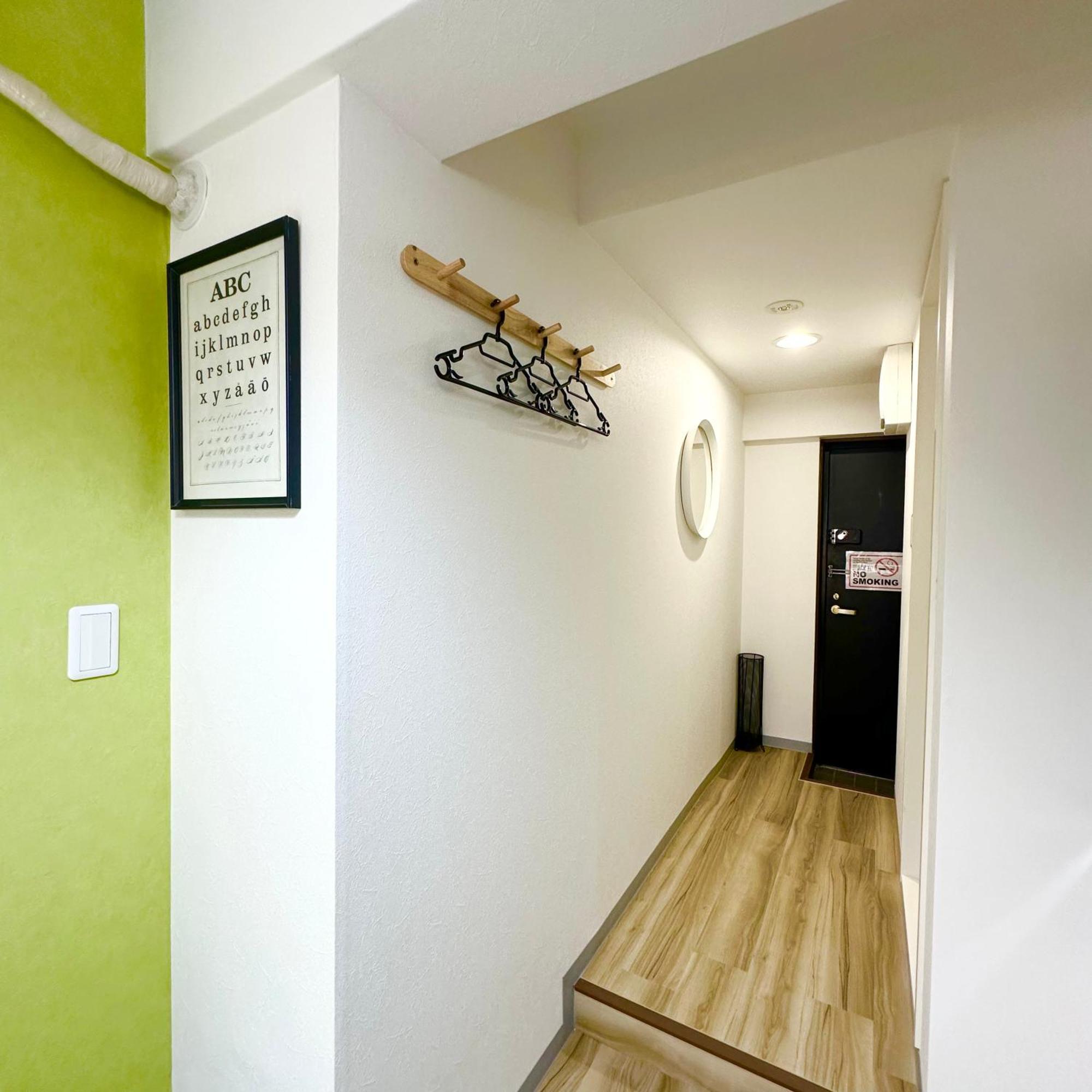 Plaza Sinjuku Cozy Mansion Apartment Tokyo