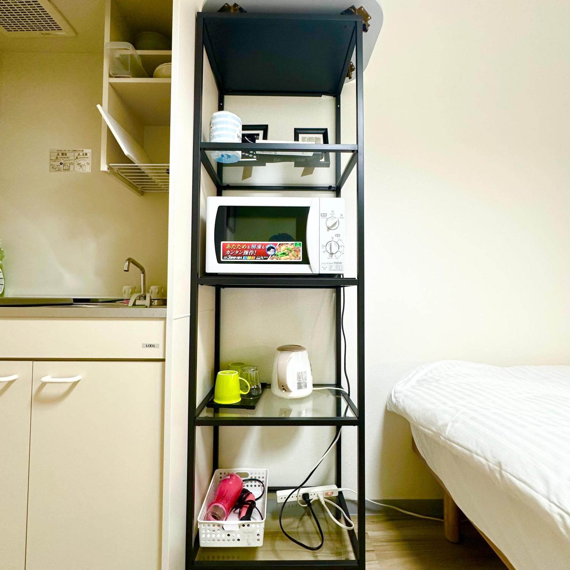 Apartment Plaza Sinjuku Cozy Mansion Tokyo