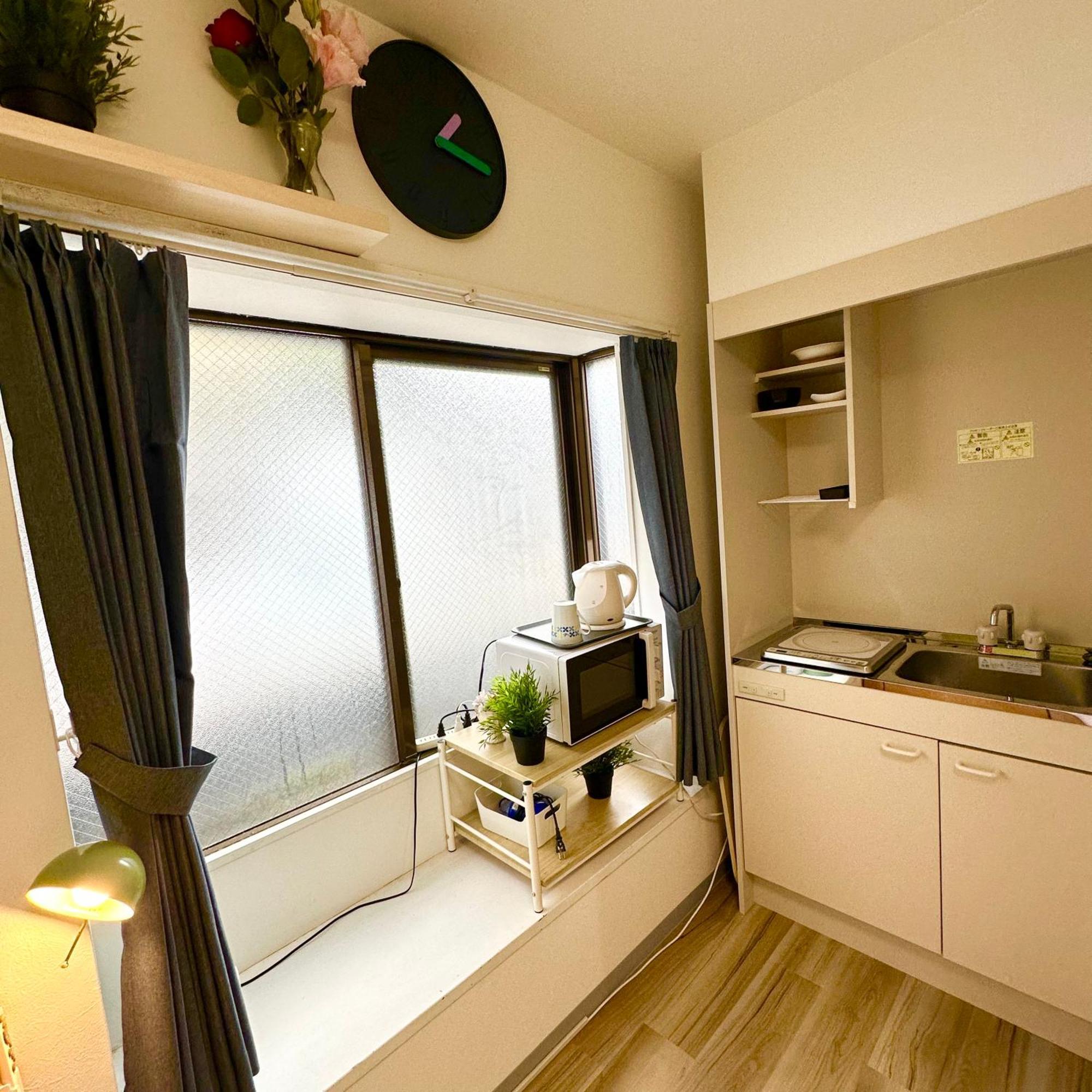 Plaza Sinjuku Cozy Mansion * Tokyo