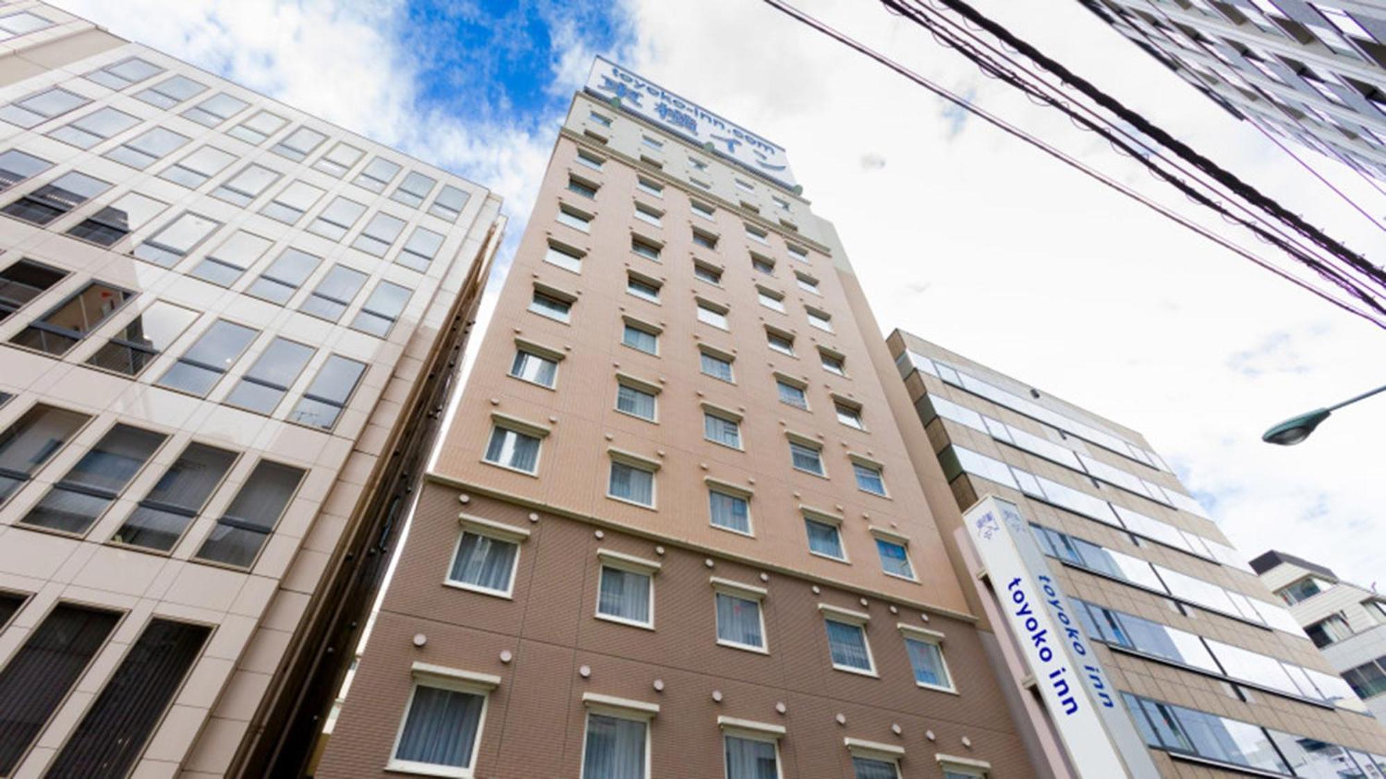 Toyoko Nihombashi Bakurocho Hotel Tokyo