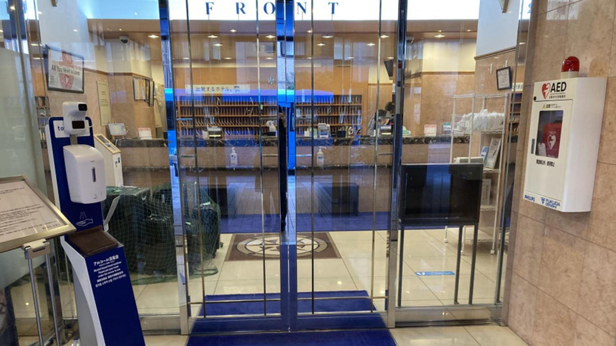 Hotel Toyoko Nihombashi Bakurocho