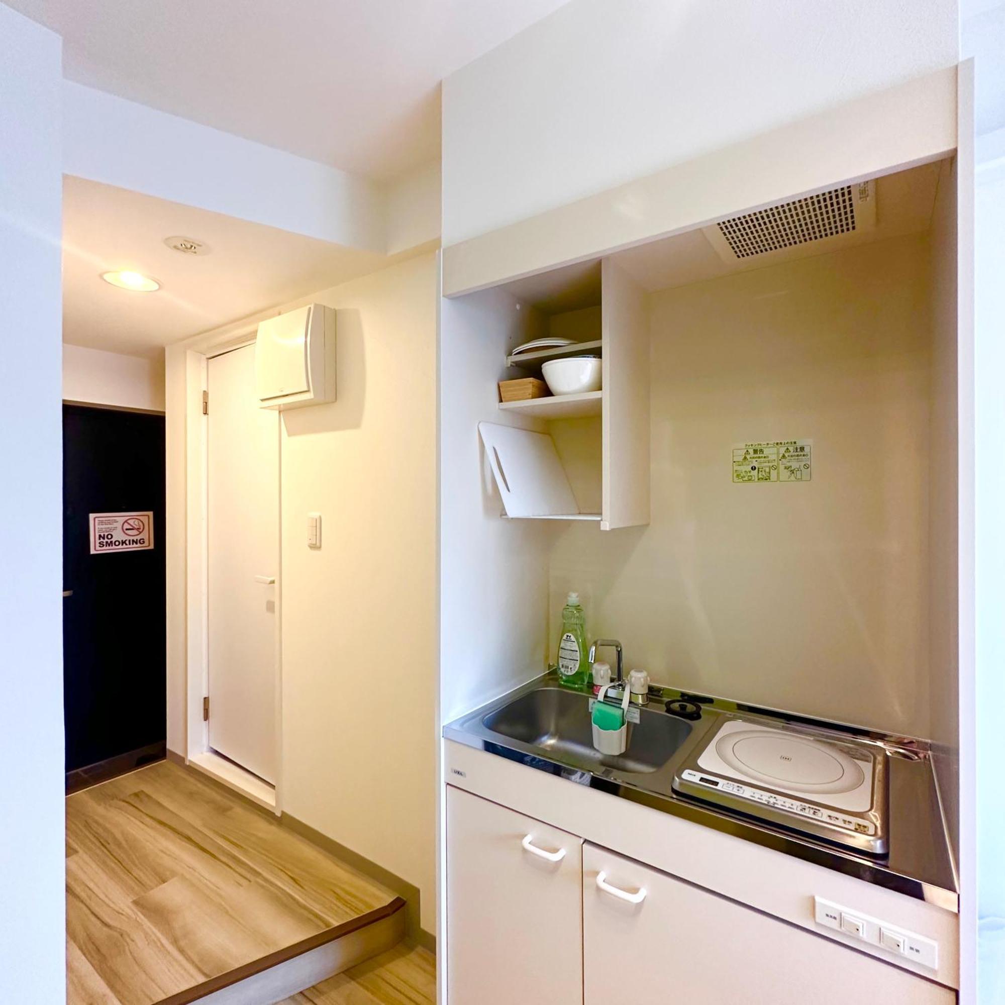Apartment Plaza Sinjuku Cozy Mansion *
