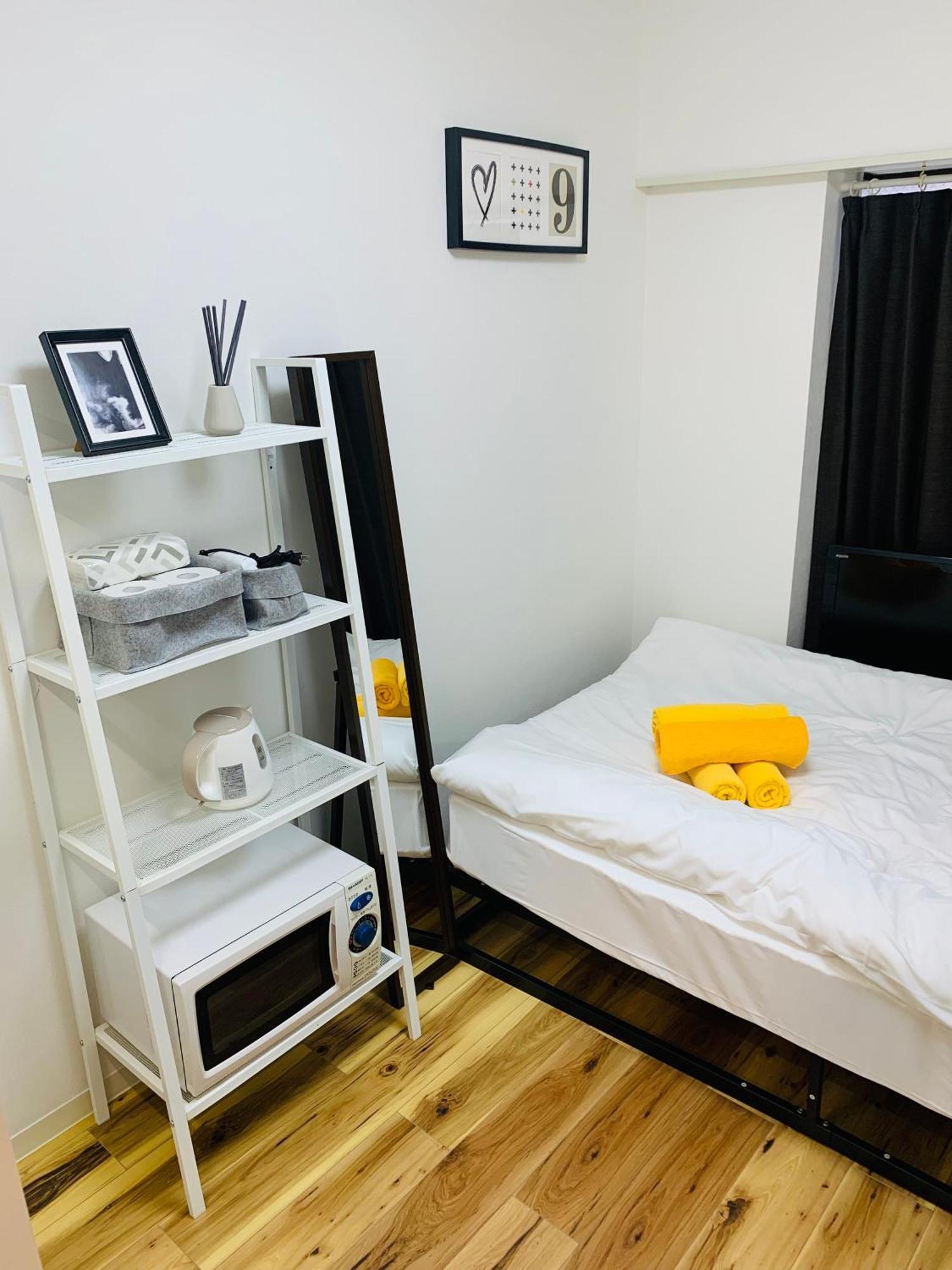 Plaza Sinjuku Cozy Mansion Apartment Tokyo