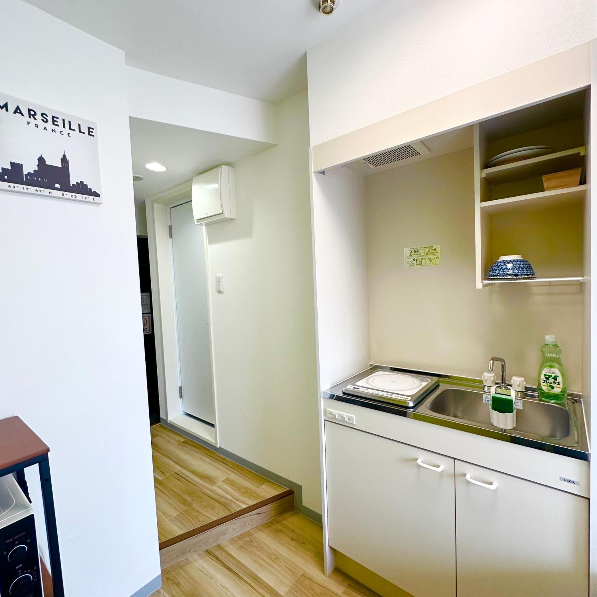 Plaza Sinjuku Cozy Mansion Tokyo