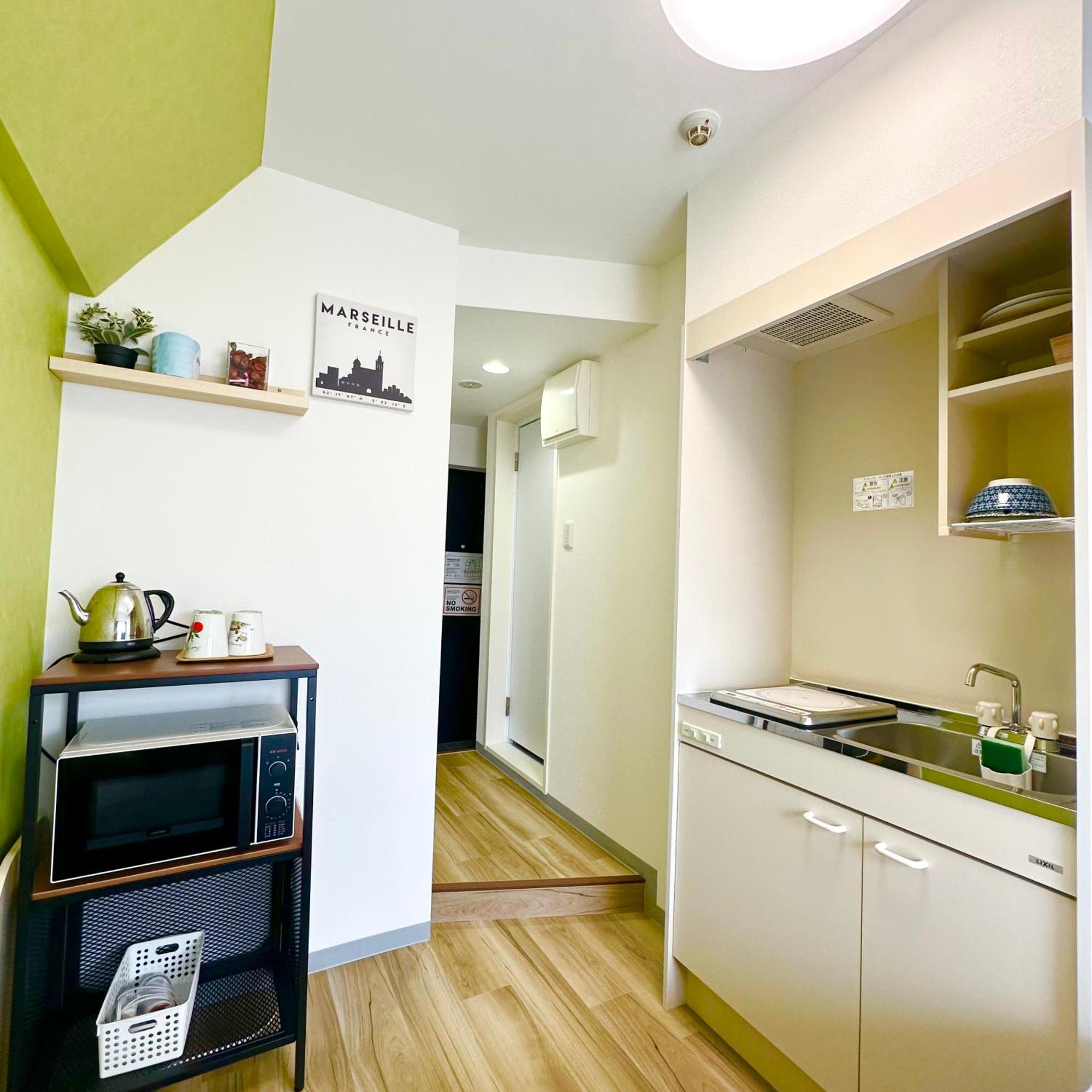 Plaza Sinjuku Cozy Mansion Apartment *