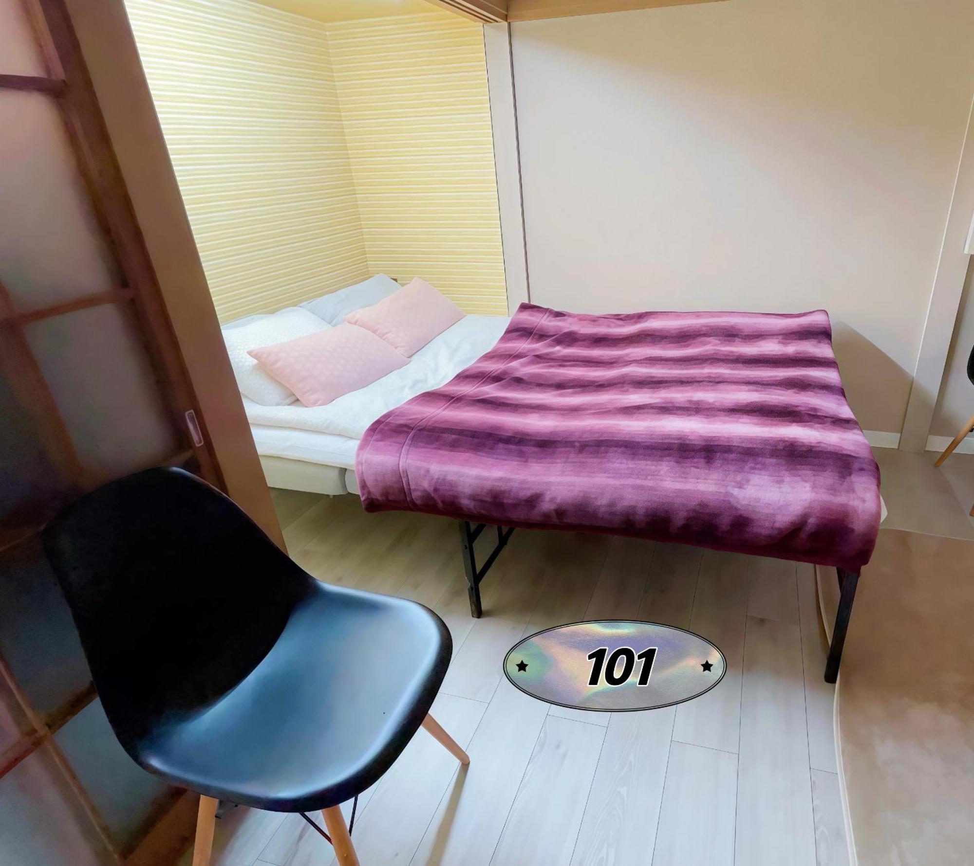 世田谷 大晶家 Direct To Shinjuku For 13min 上北沢3分 近涉谷新宿 Apartment