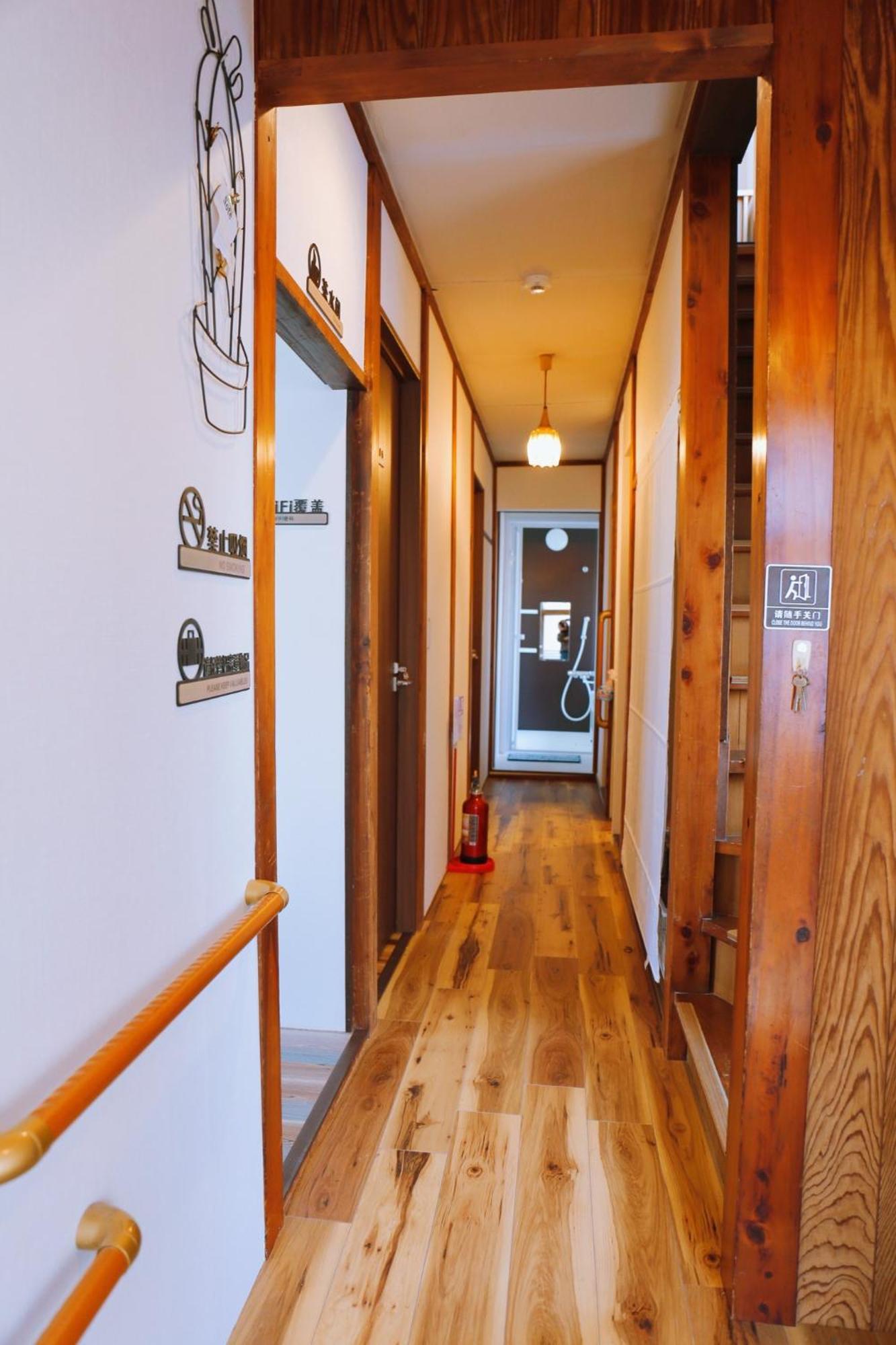 Holiday home Guiding Mansion - Vacation 29837v