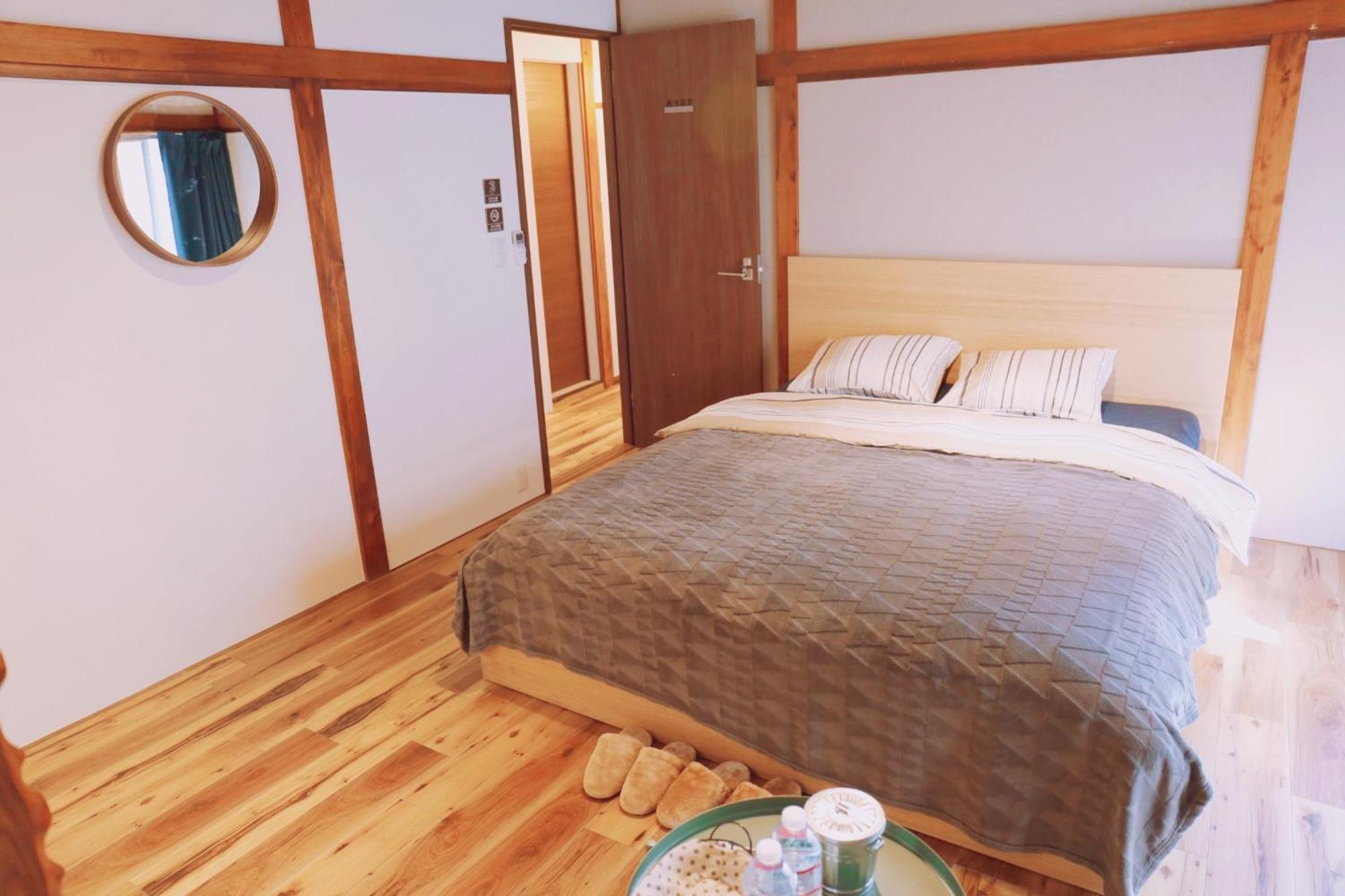 Holiday home Guiding Mansion - Vacation 29837v Tokyo