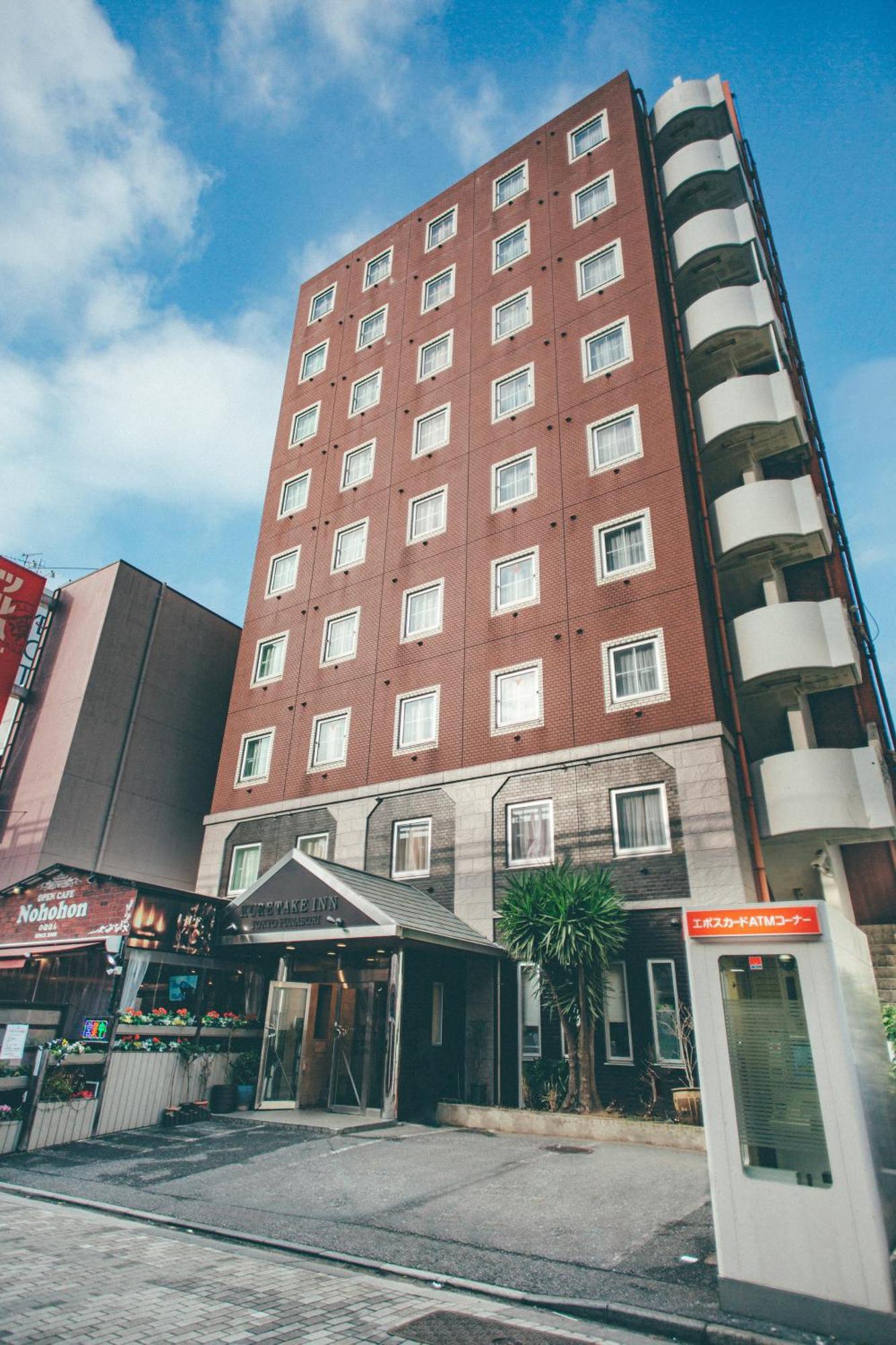 Hotel Kuretake-inn Funabori 2*